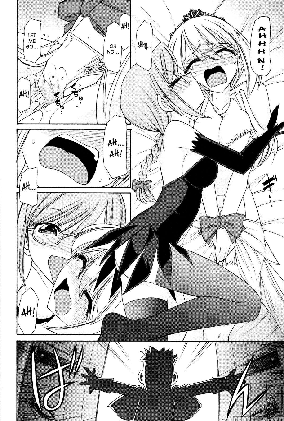 [charlie Nishinaka] Cheers! 12 Ch. 94-99 [english] [saha] 1