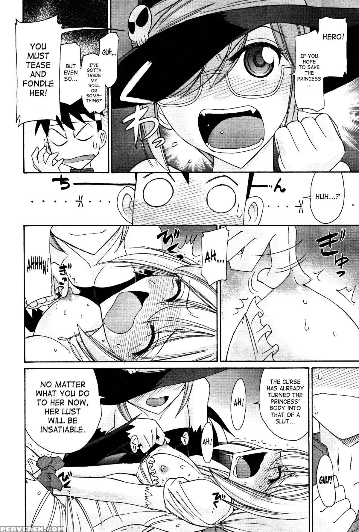 [charlie Nishinaka] Cheers! 12 Ch. 94-99 [english] [saha] 1