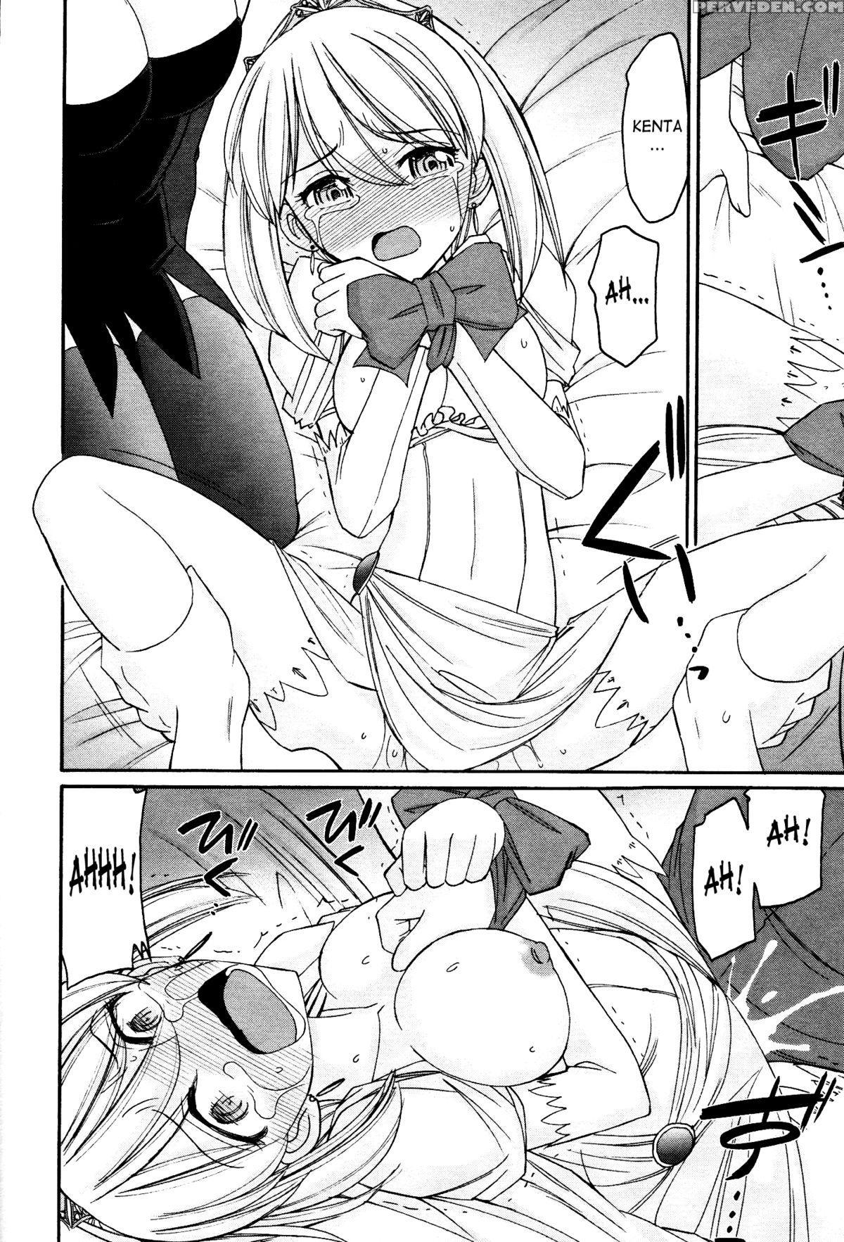 [charlie Nishinaka] Cheers! 12 Ch. 94-99 [english] [saha] 1