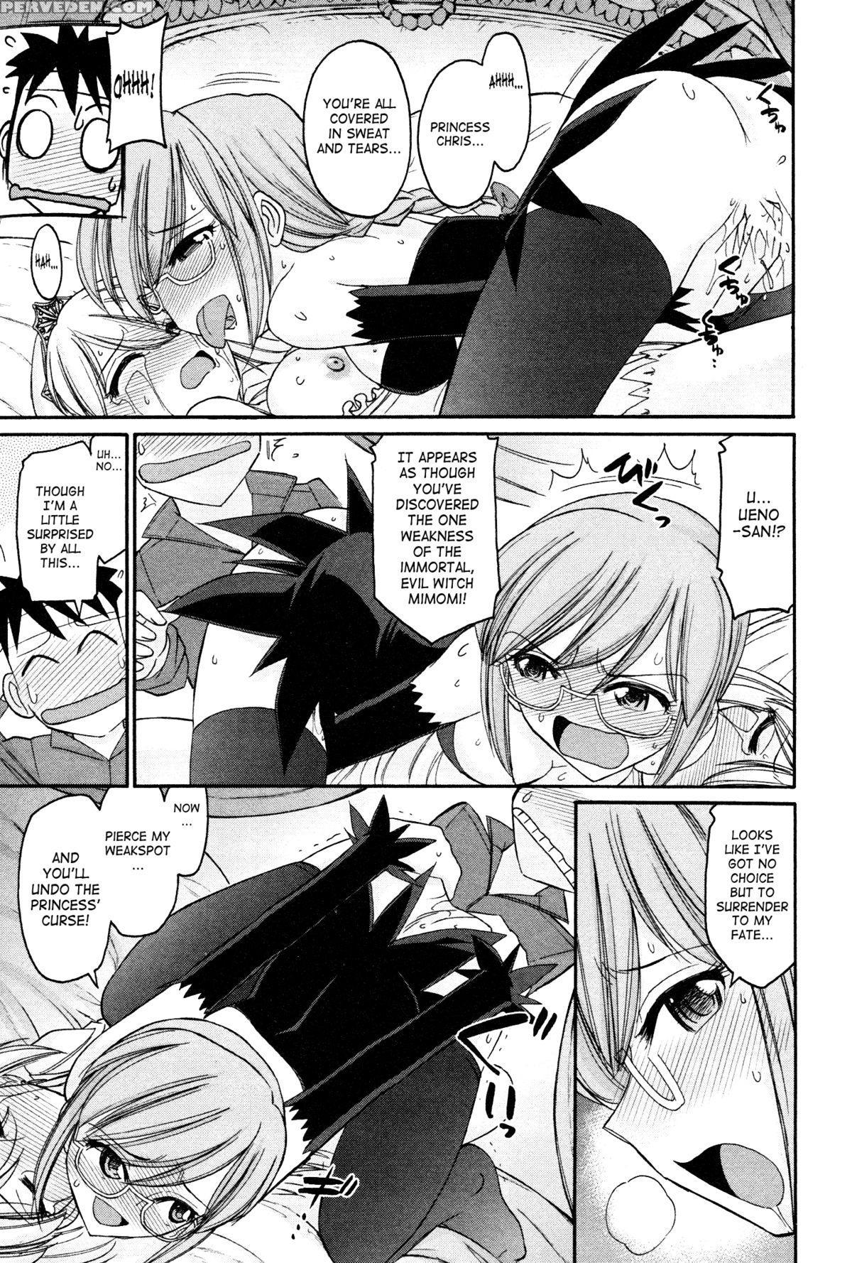 [charlie Nishinaka] Cheers! 12 Ch. 94-99 [english] [saha] 1