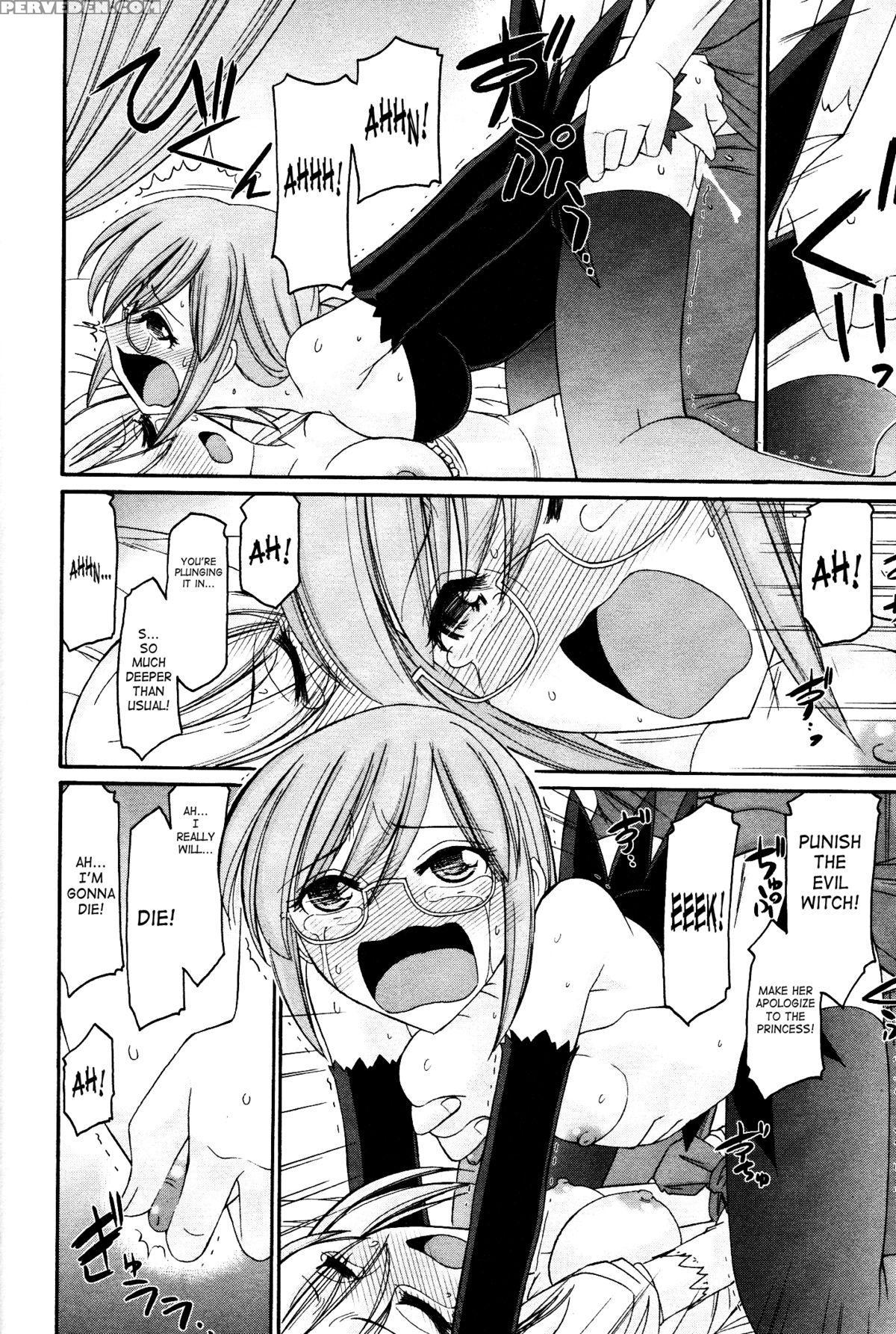 [charlie Nishinaka] Cheers! 12 Ch. 94-99 [english] [saha] 1
