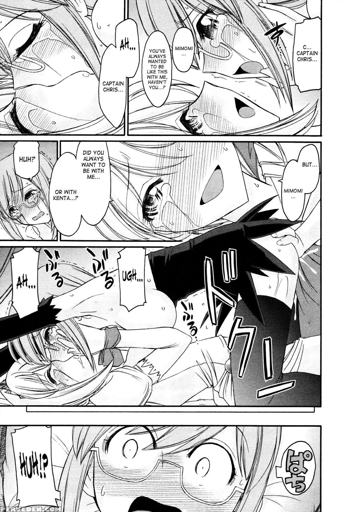 [charlie Nishinaka] Cheers! 12 Ch. 94-99 [english] [saha] 1