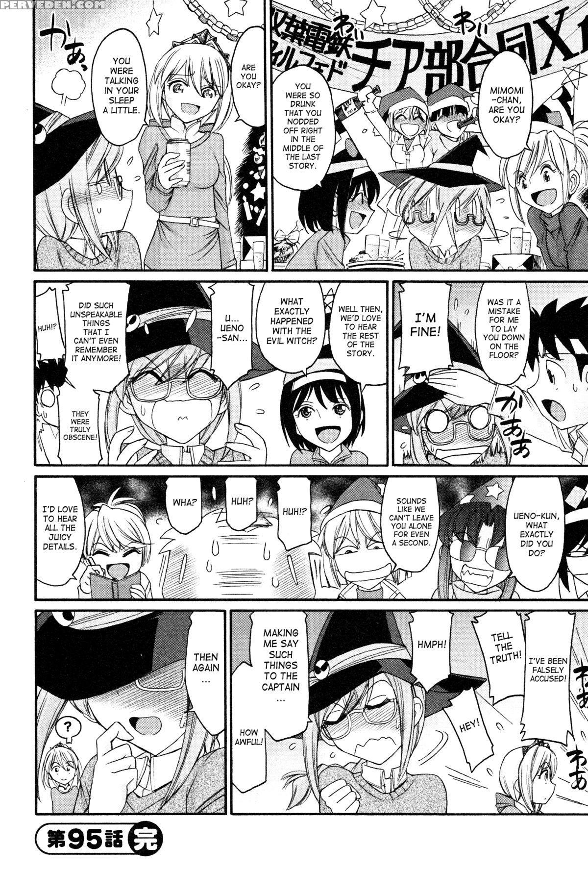 [charlie Nishinaka] Cheers! 12 Ch. 94-99 [english] [saha] 1