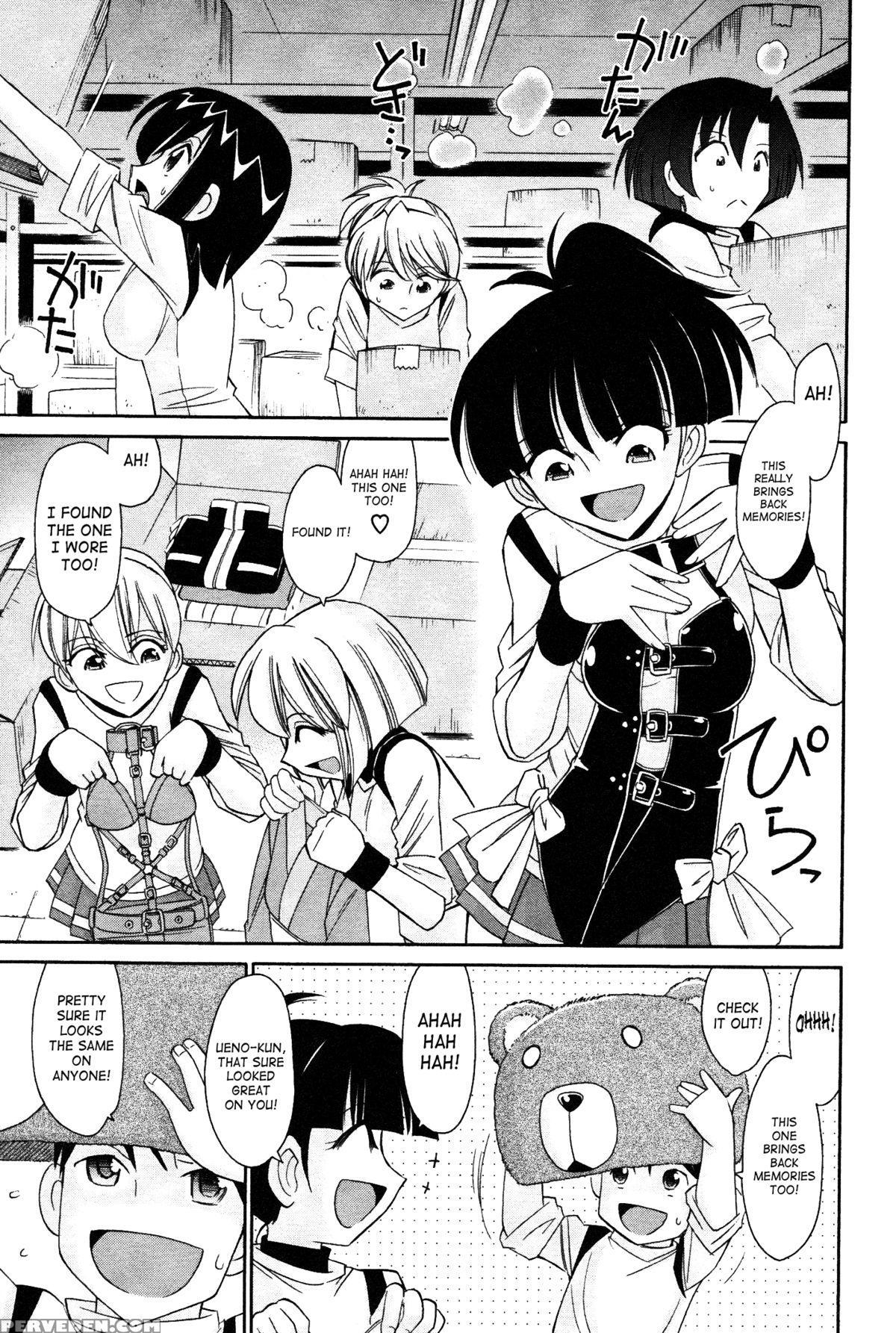 [charlie Nishinaka] Cheers! 12 Ch. 94-99 [english] [saha] 1