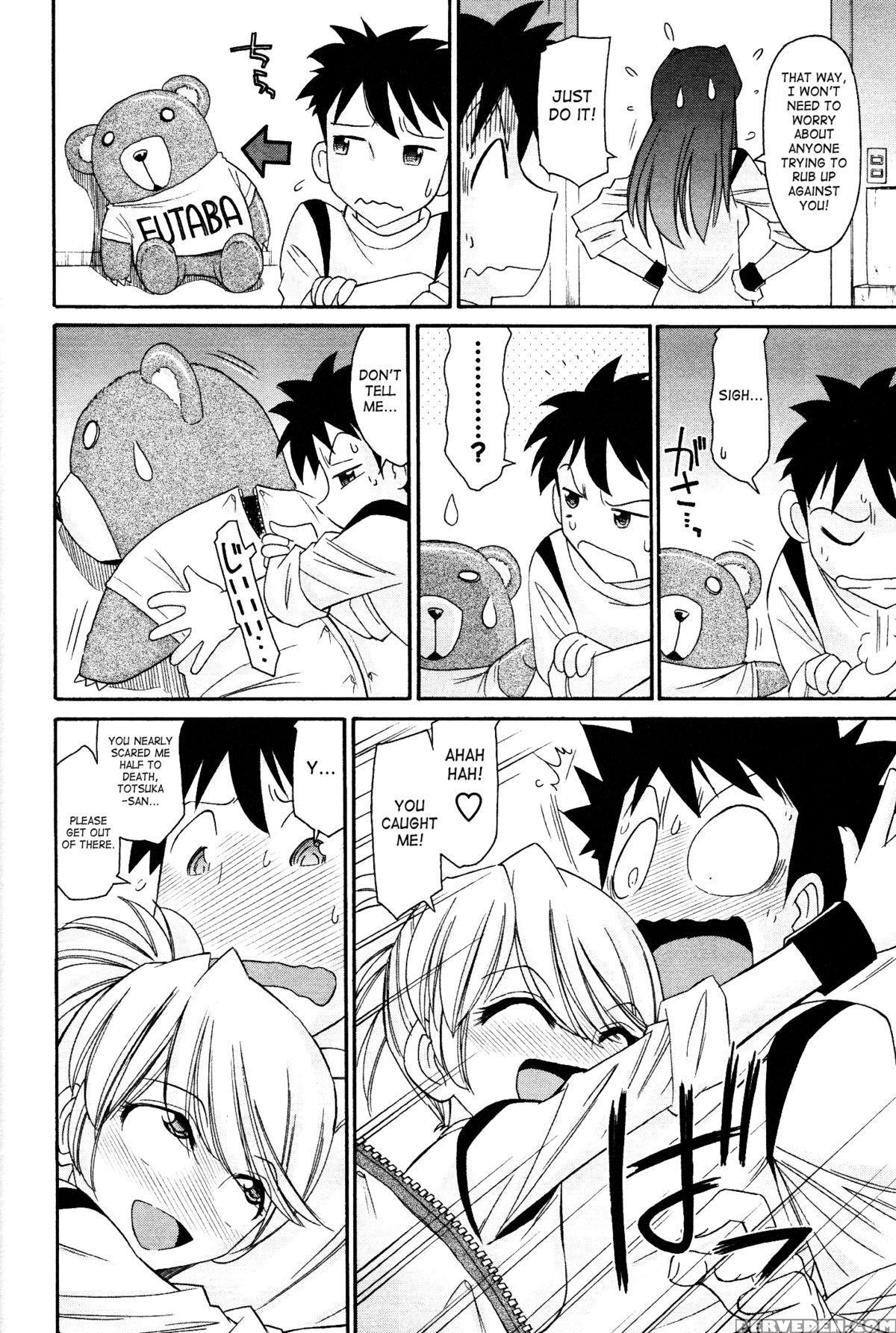[charlie Nishinaka] Cheers! 12 Ch. 94-99 [english] [saha] 1