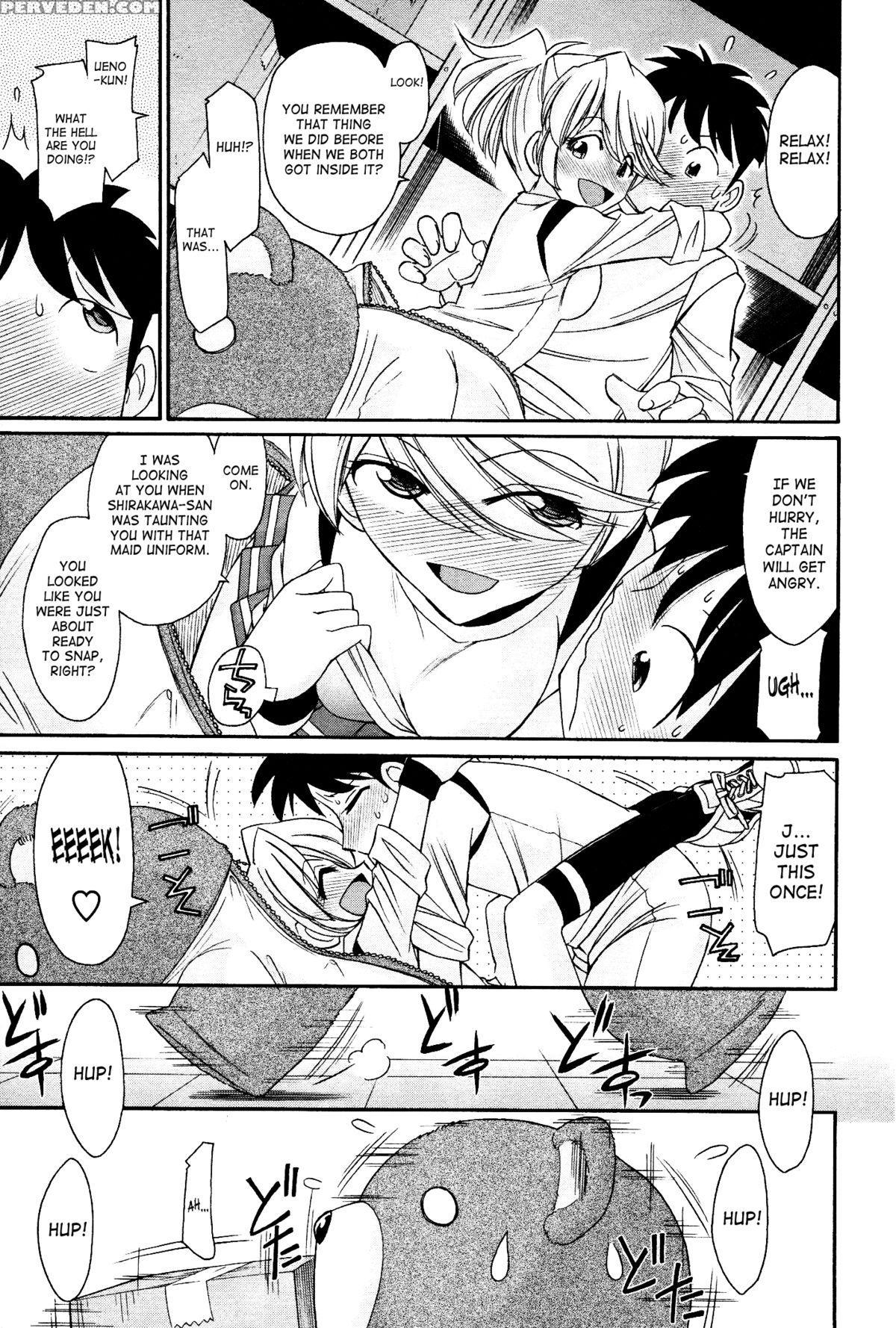 [charlie Nishinaka] Cheers! 12 Ch. 94-99 [english] [saha] 1