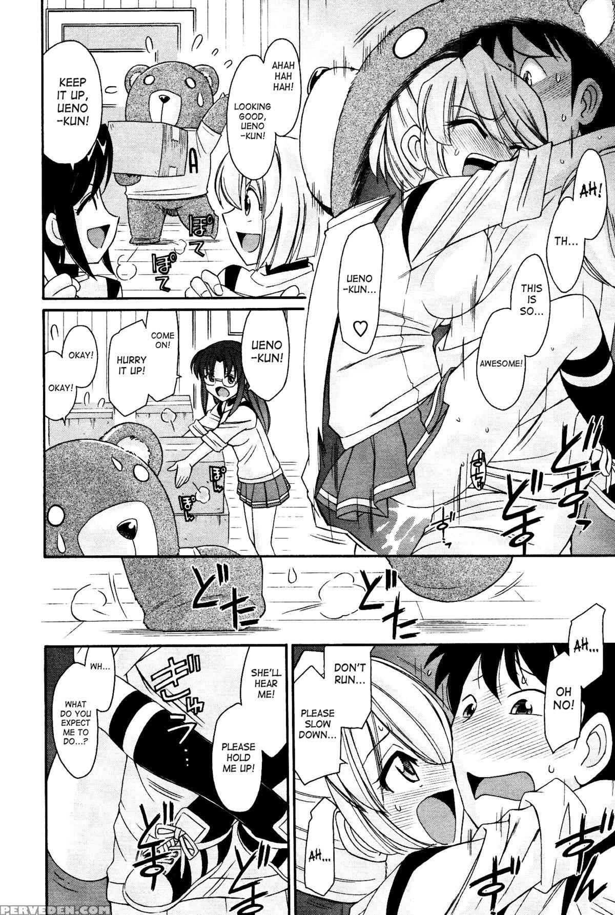 [charlie Nishinaka] Cheers! 12 Ch. 94-99 [english] [saha] 1