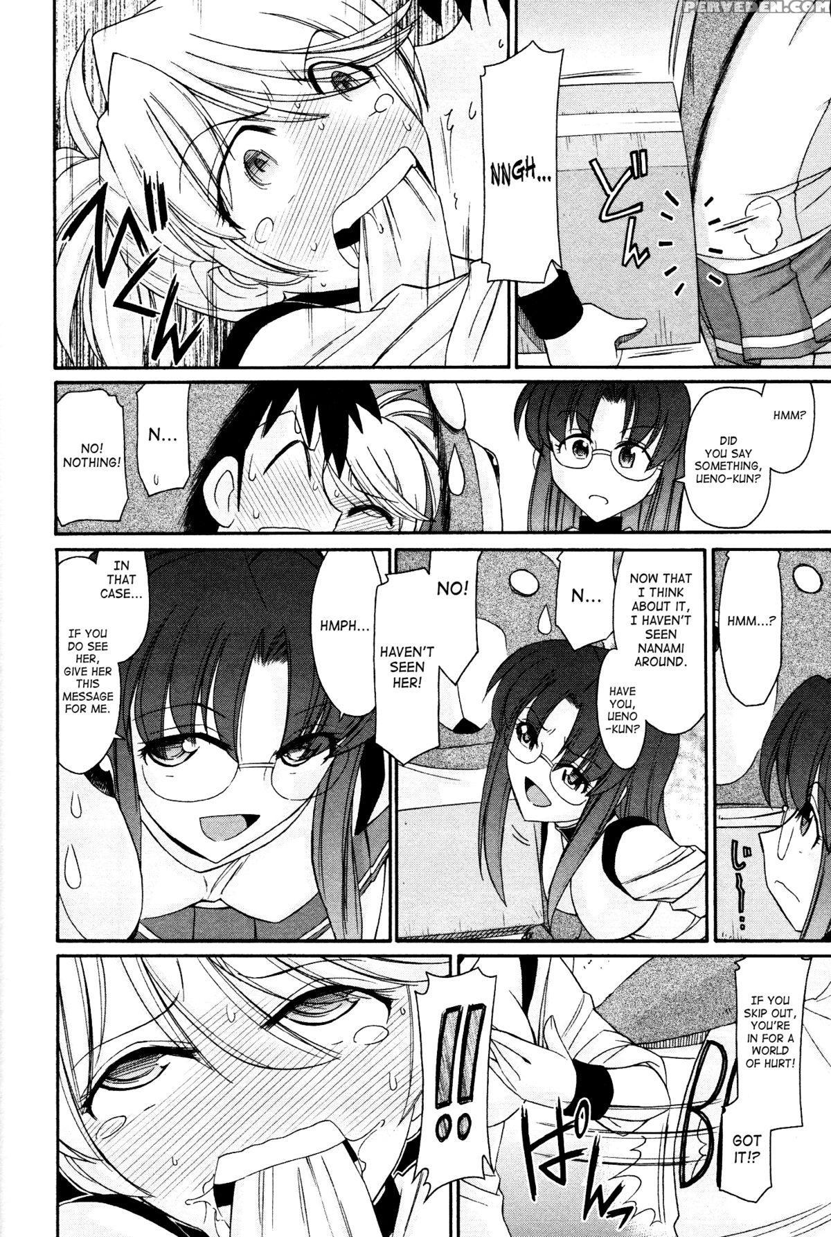 [charlie Nishinaka] Cheers! 12 Ch. 94-99 [english] [saha] 1