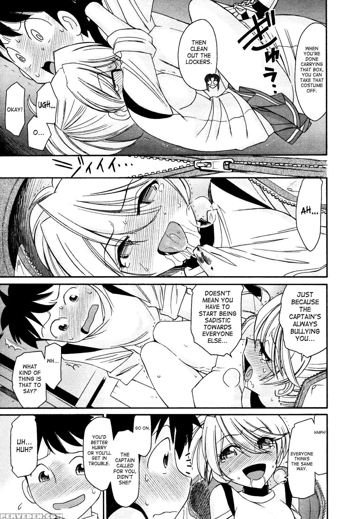 [charlie Nishinaka] Cheers! 12 Ch. 94-99 [english] [saha] 1