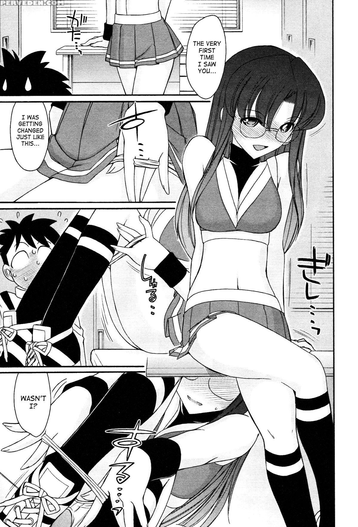 [charlie Nishinaka] Cheers! 12 Ch. 94-99 [english] [saha] 1