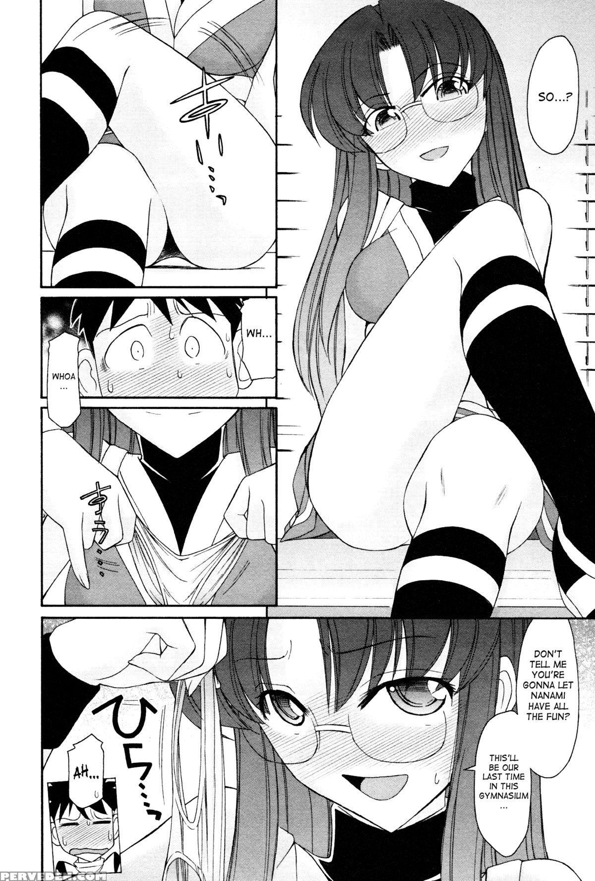 [charlie Nishinaka] Cheers! 12 Ch. 94-99 [english] [saha] 1