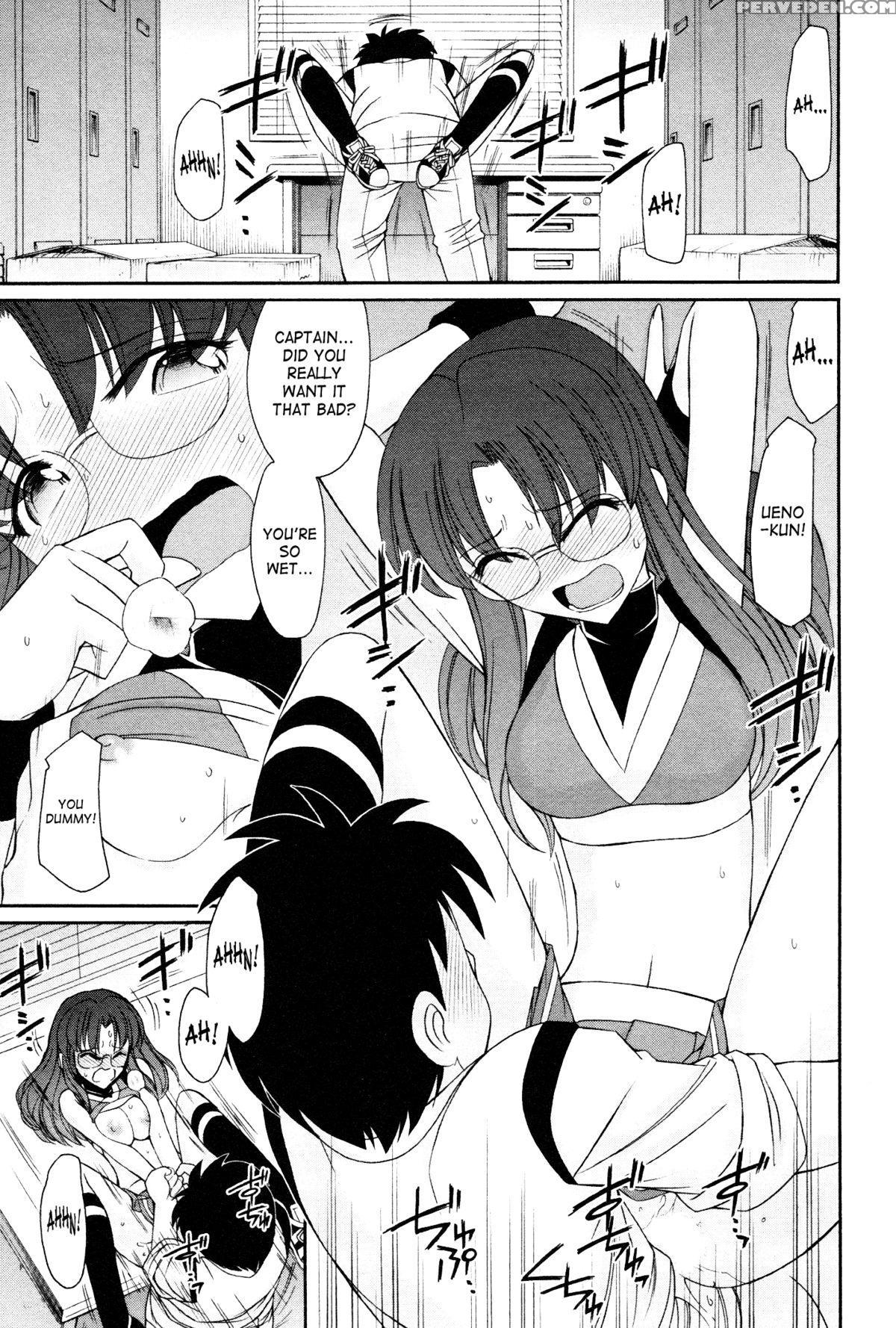 [charlie Nishinaka] Cheers! 12 Ch. 94-99 [english] [saha] 1