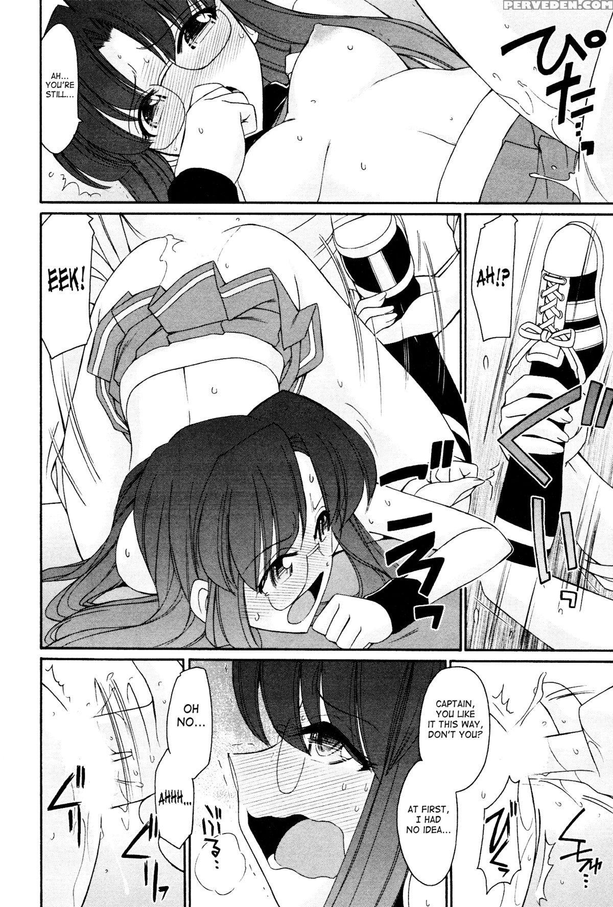 [charlie Nishinaka] Cheers! 12 Ch. 94-99 [english] [saha] 1