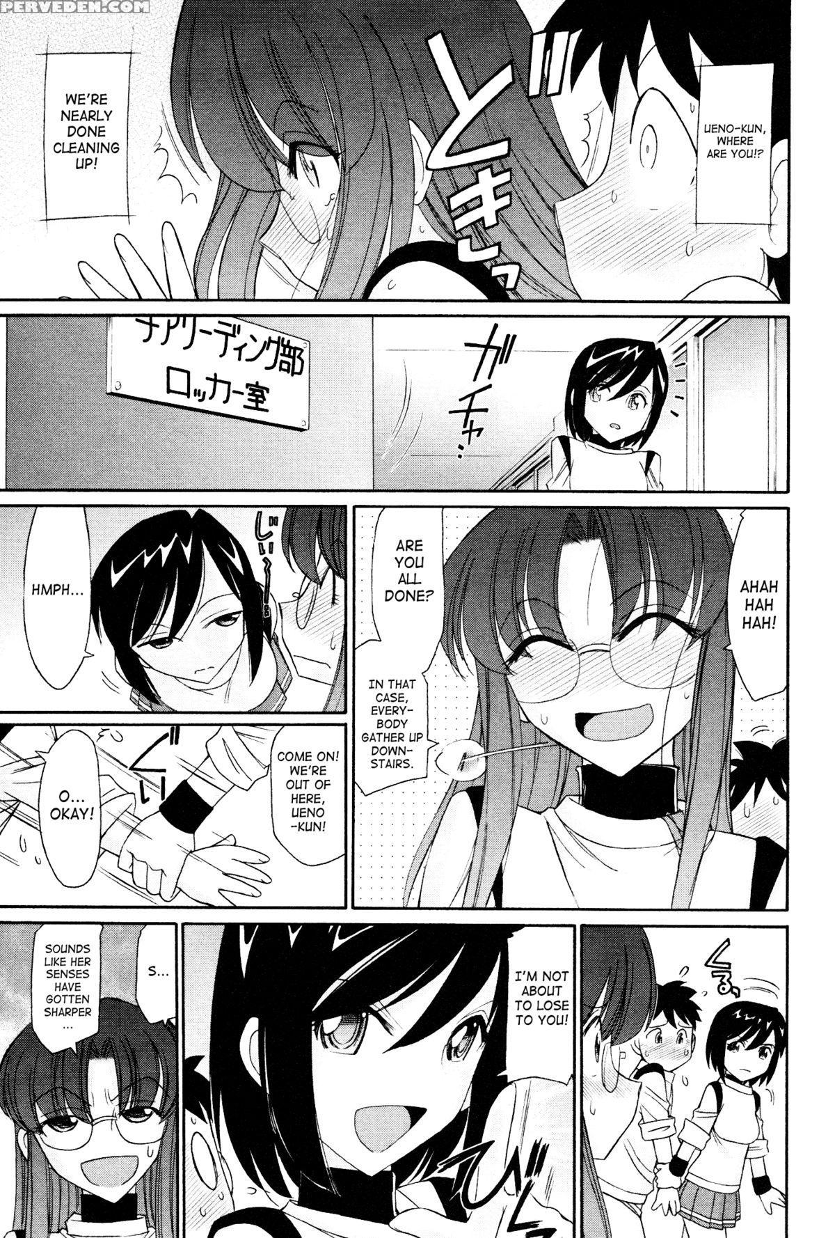 [charlie Nishinaka] Cheers! 12 Ch. 94-99 [english] [saha] 1