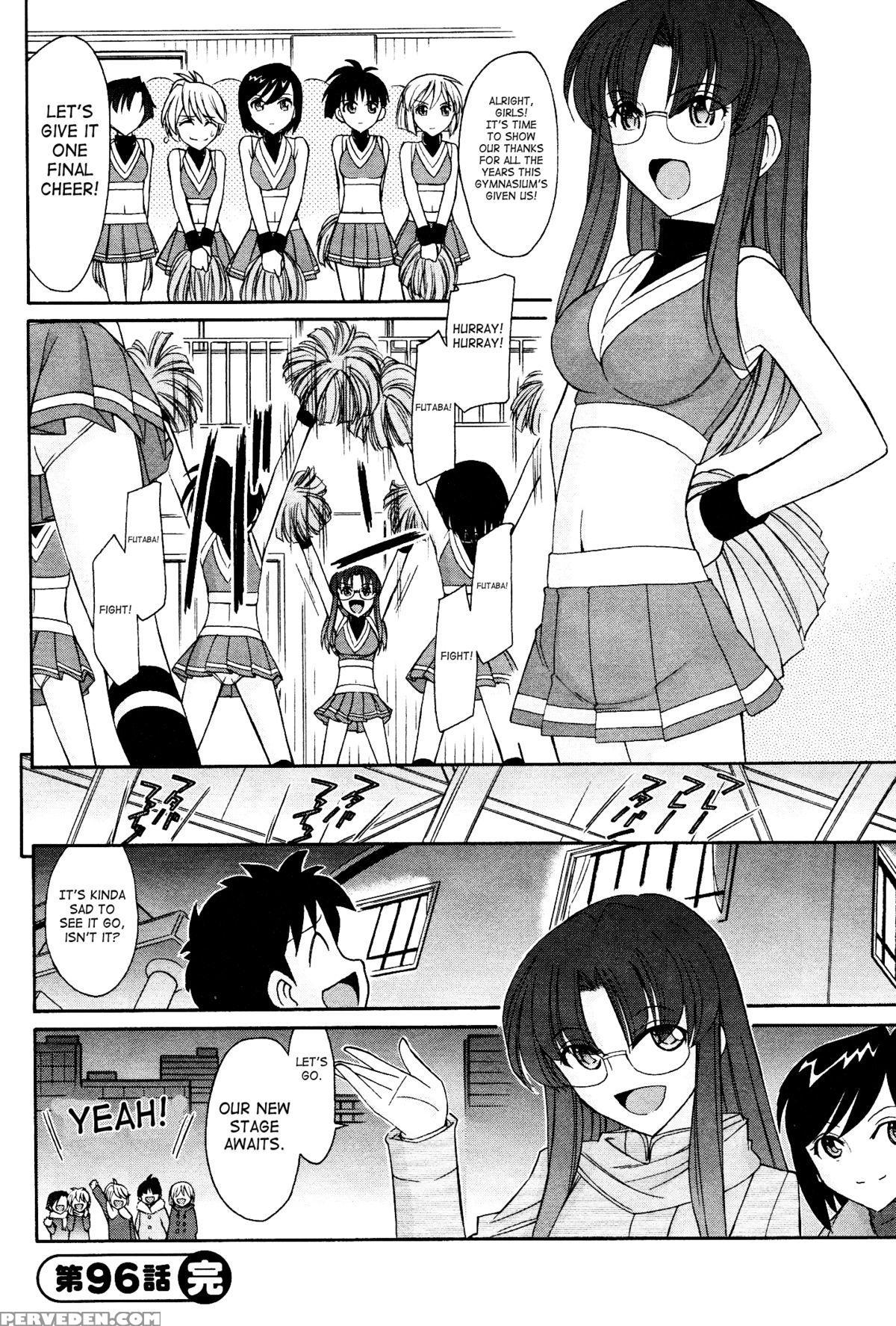 [charlie Nishinaka] Cheers! 12 Ch. 94-99 [english] [saha] 1