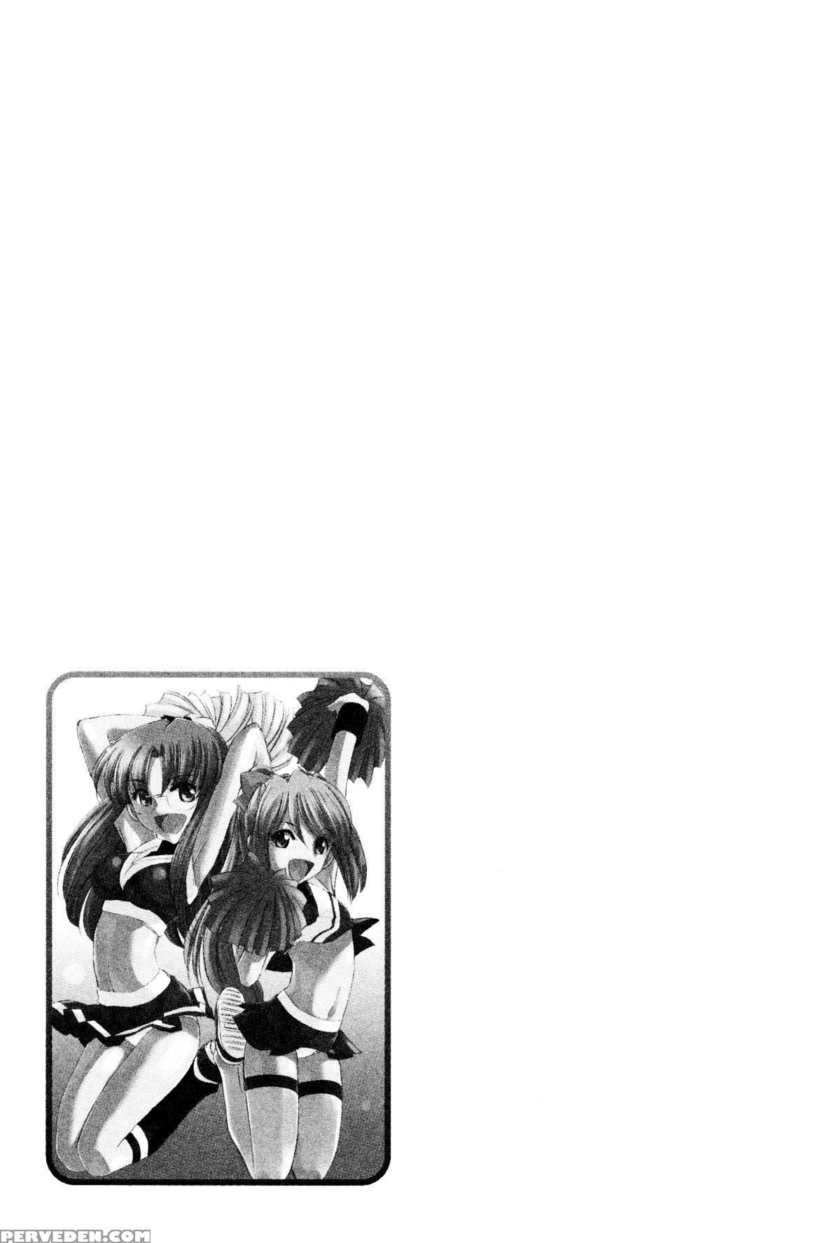 [charlie Nishinaka] Cheers! 12 Ch. 94-99 [english] [saha] 1