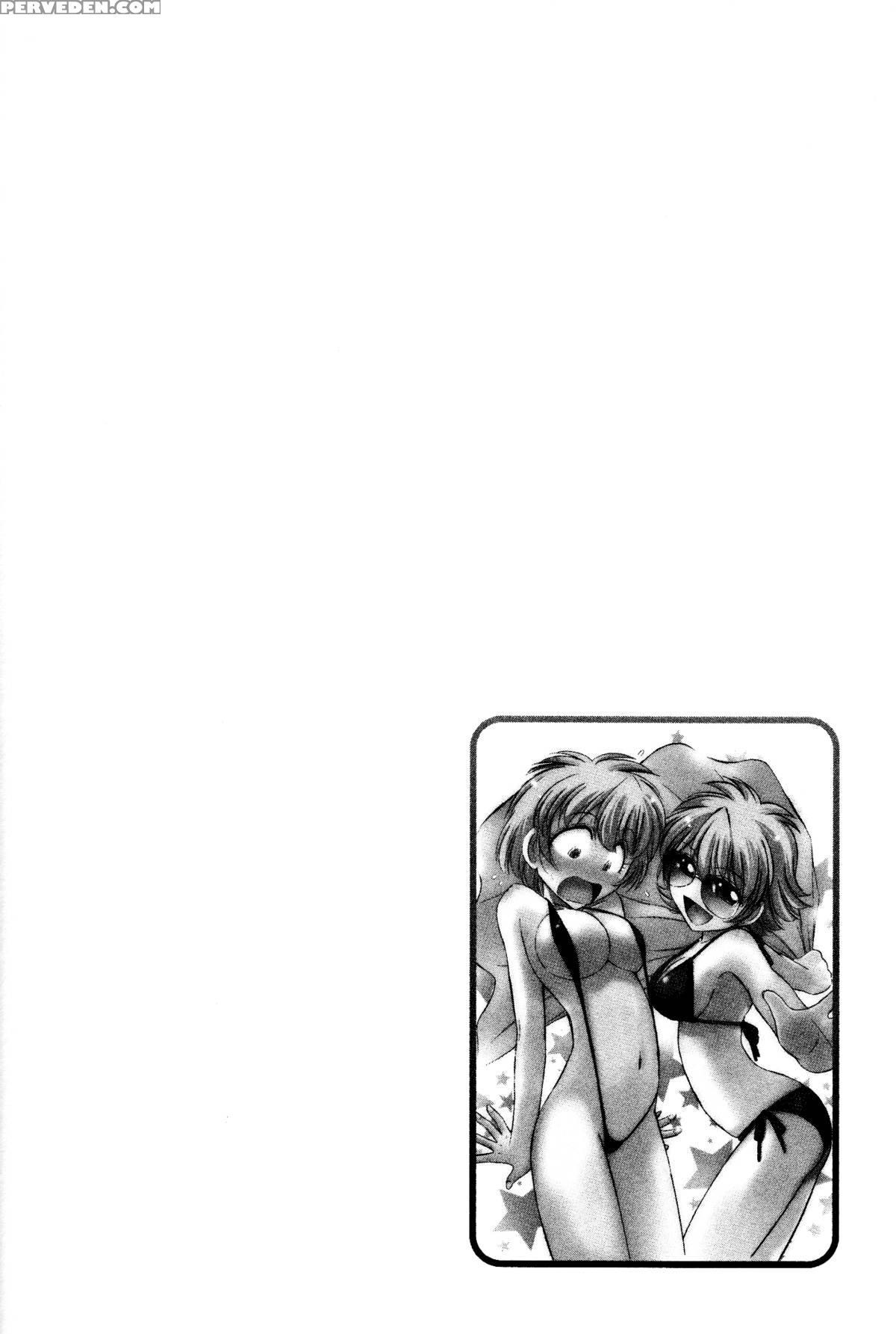 [charlie Nishinaka] Cheers! 12 Ch. 94-99 [english] [saha] 1