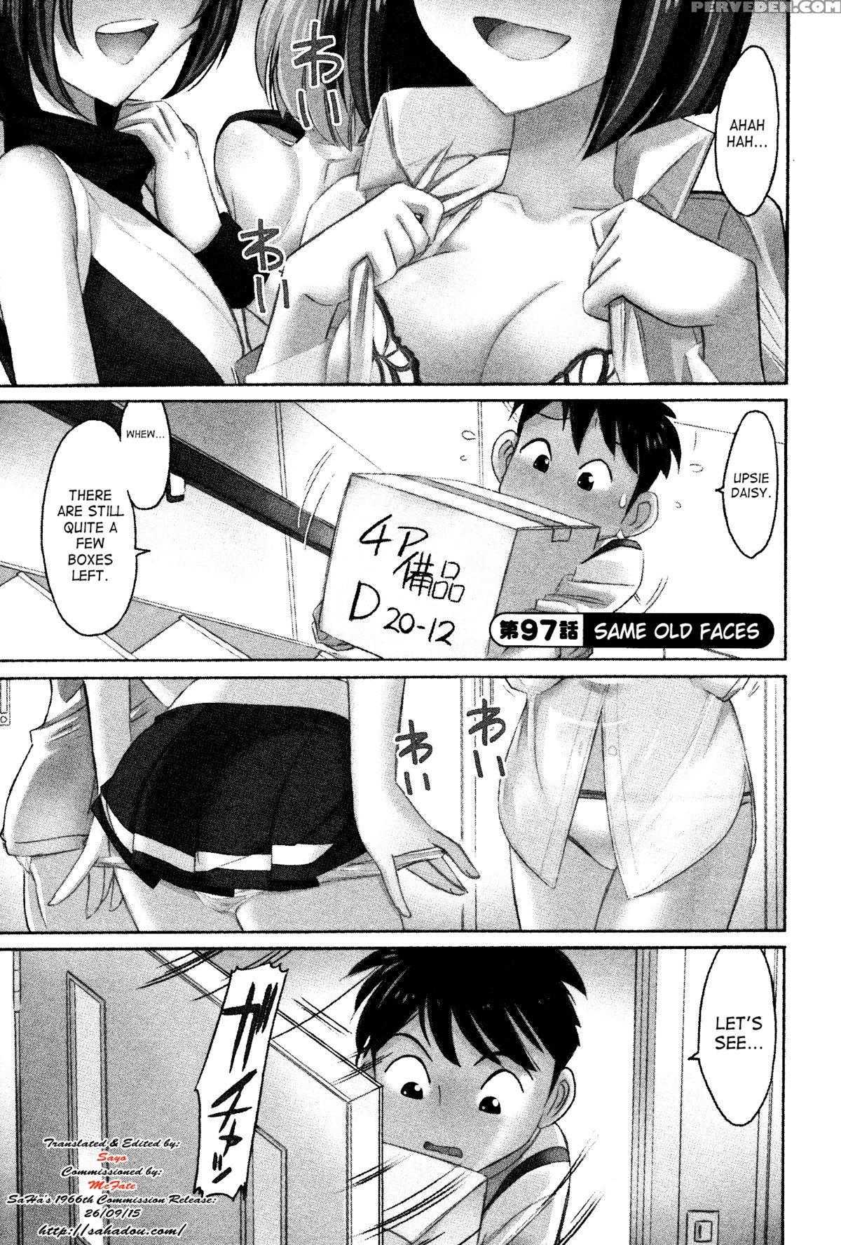 [charlie Nishinaka] Cheers! 12 Ch. 94-99 [english] [saha] 1