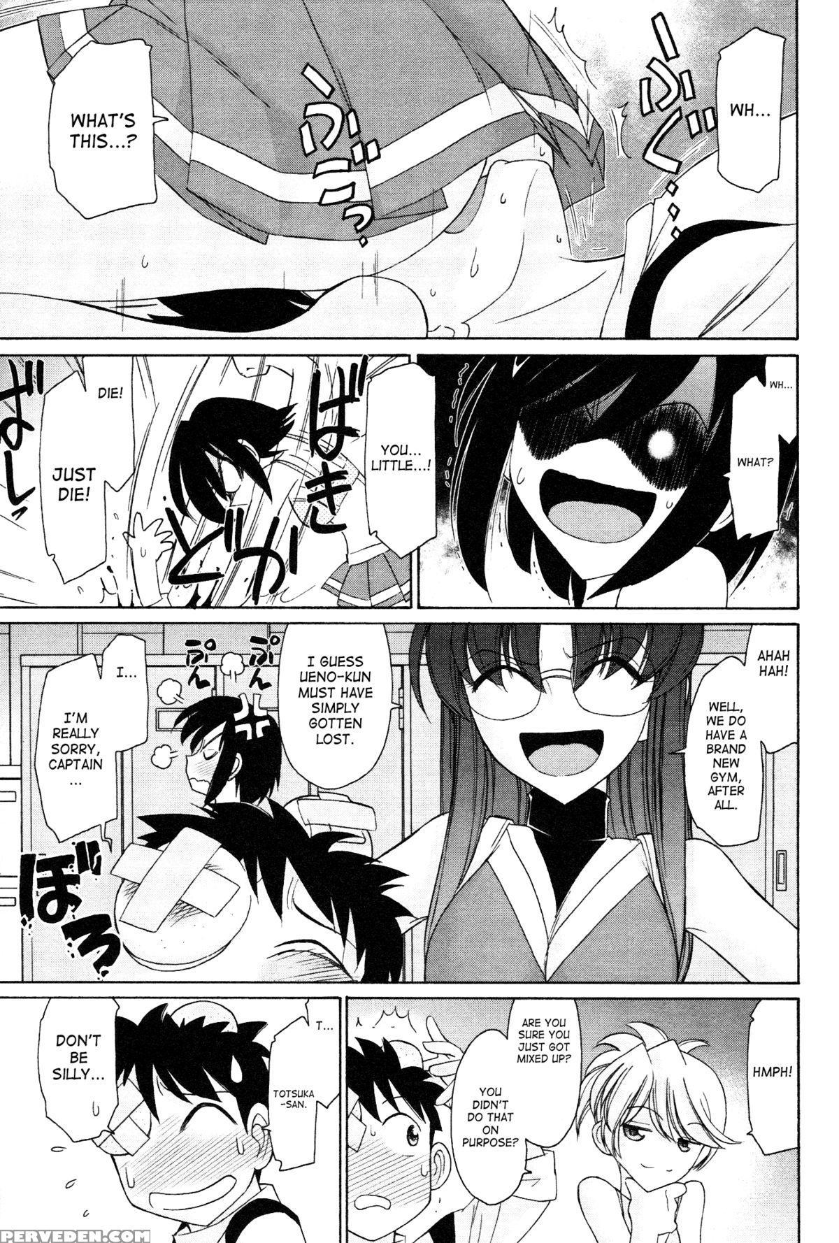 [charlie Nishinaka] Cheers! 12 Ch. 94-99 [english] [saha] 1