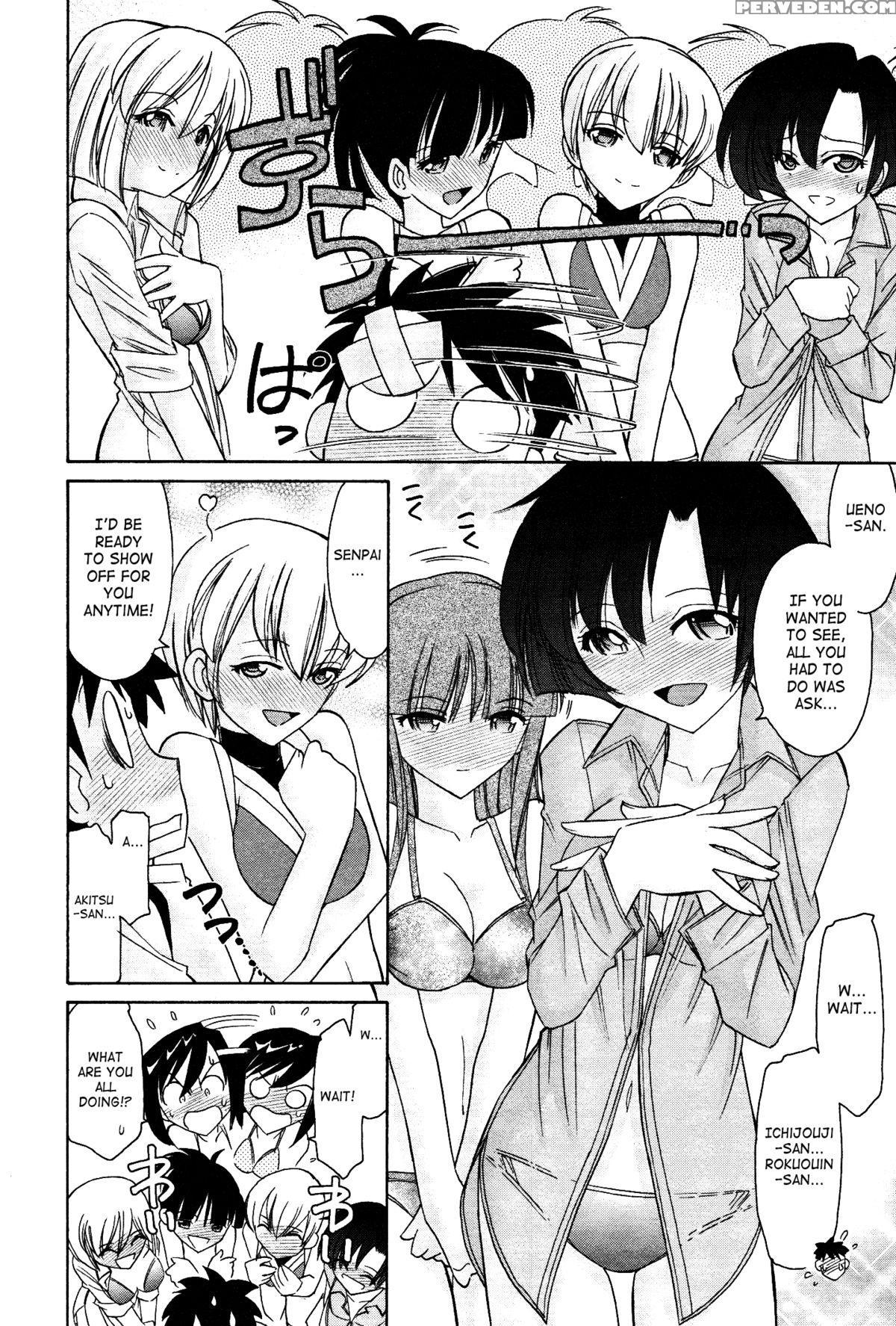 [charlie Nishinaka] Cheers! 12 Ch. 94-99 [english] [saha] 1