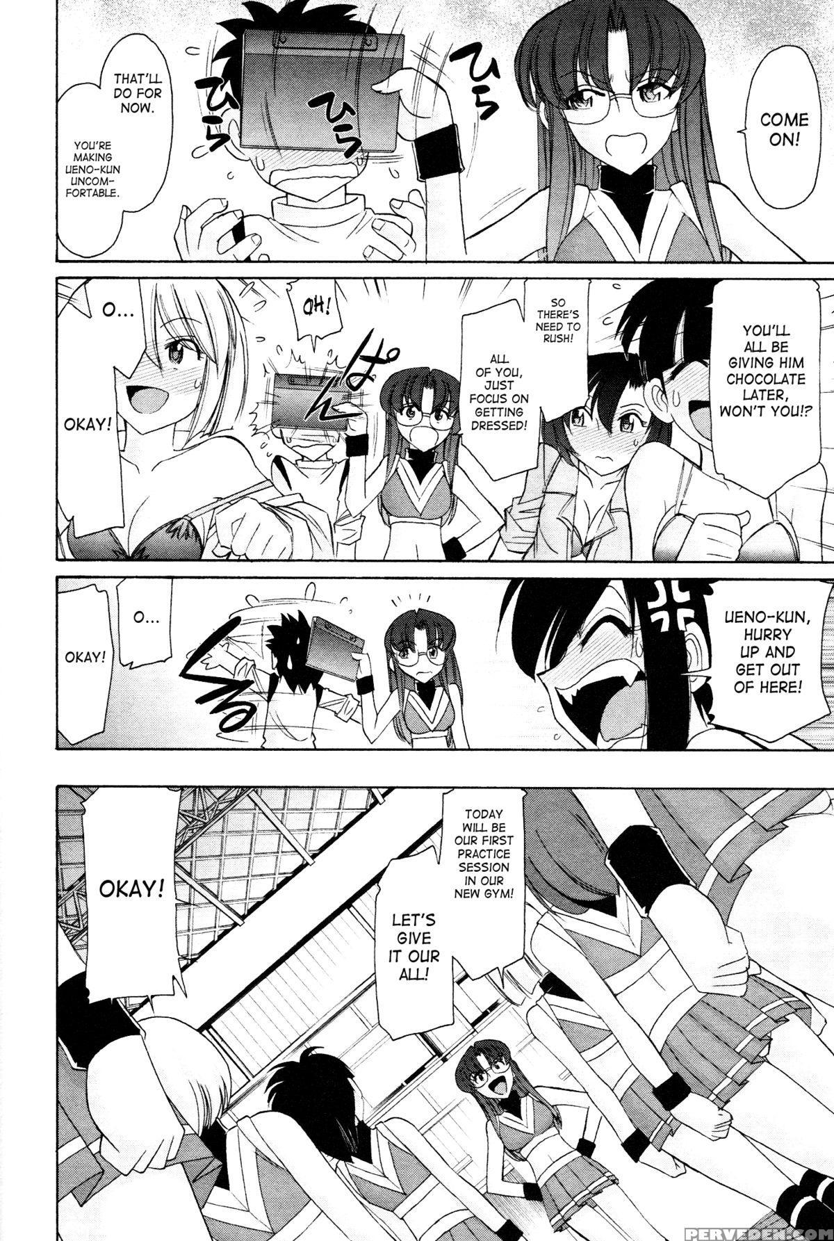 [charlie Nishinaka] Cheers! 12 Ch. 94-99 [english] [saha] 1