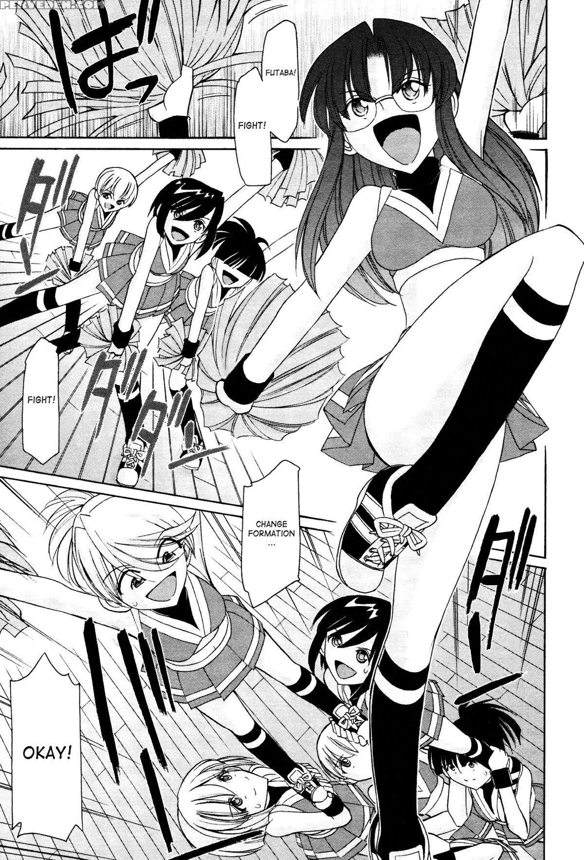 [charlie Nishinaka] Cheers! 12 Ch. 94-99 [english] [saha] 1