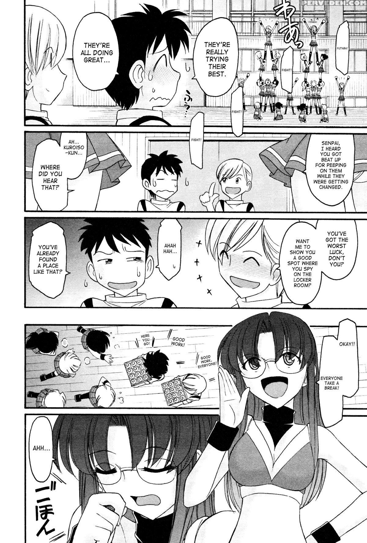 [charlie Nishinaka] Cheers! 12 Ch. 94-99 [english] [saha] 1
