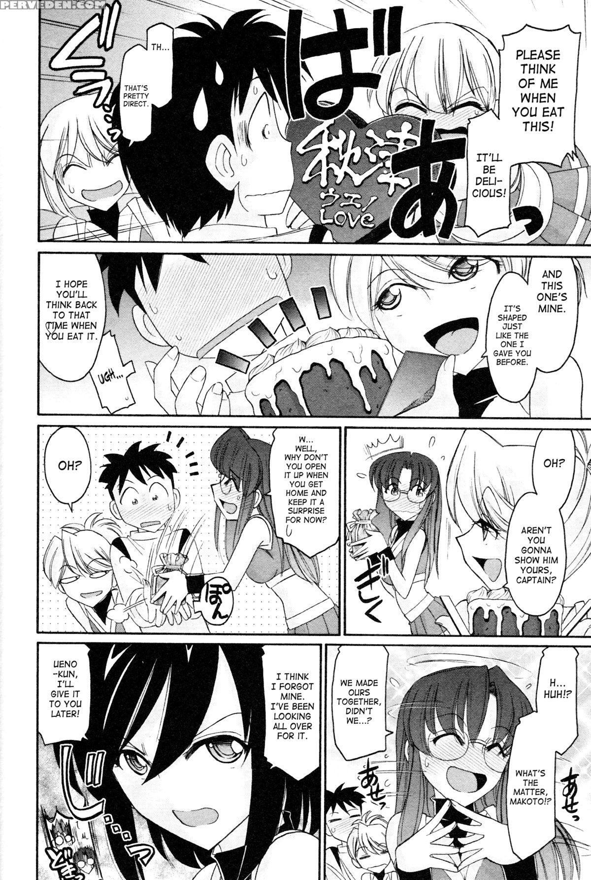 [charlie Nishinaka] Cheers! 12 Ch. 94-99 [english] [saha] 1