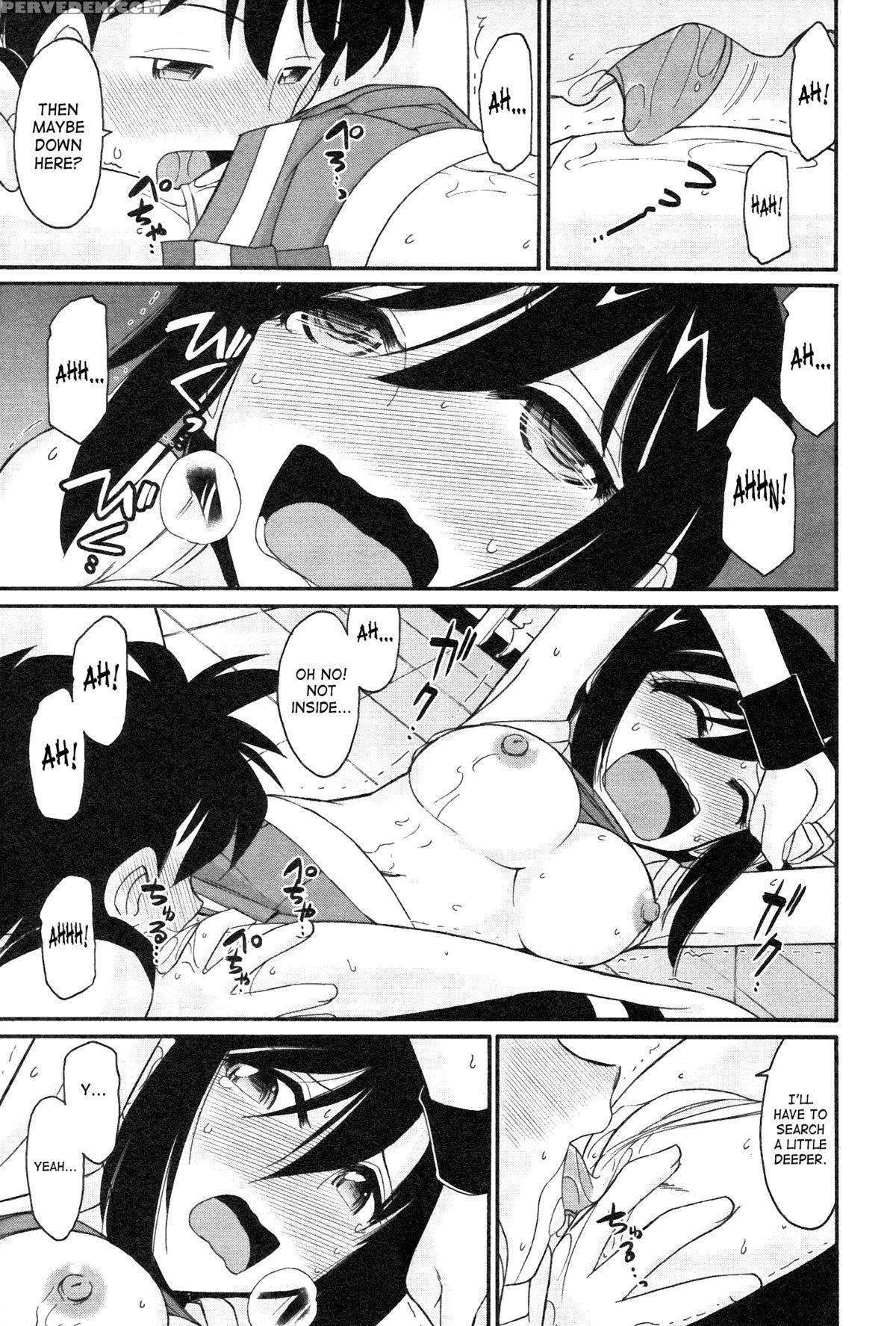 [charlie Nishinaka] Cheers! 12 Ch. 94-99 [english] [saha] 1