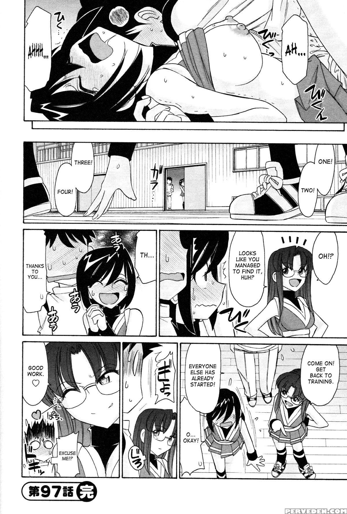 [charlie Nishinaka] Cheers! 12 Ch. 94-99 [english] [saha] 1