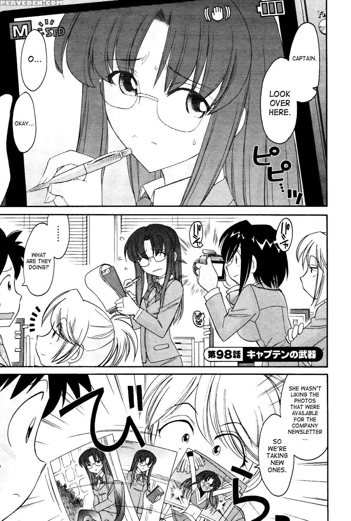 [charlie Nishinaka] Cheers! 12 Ch. 94-99 [english] [saha] 1