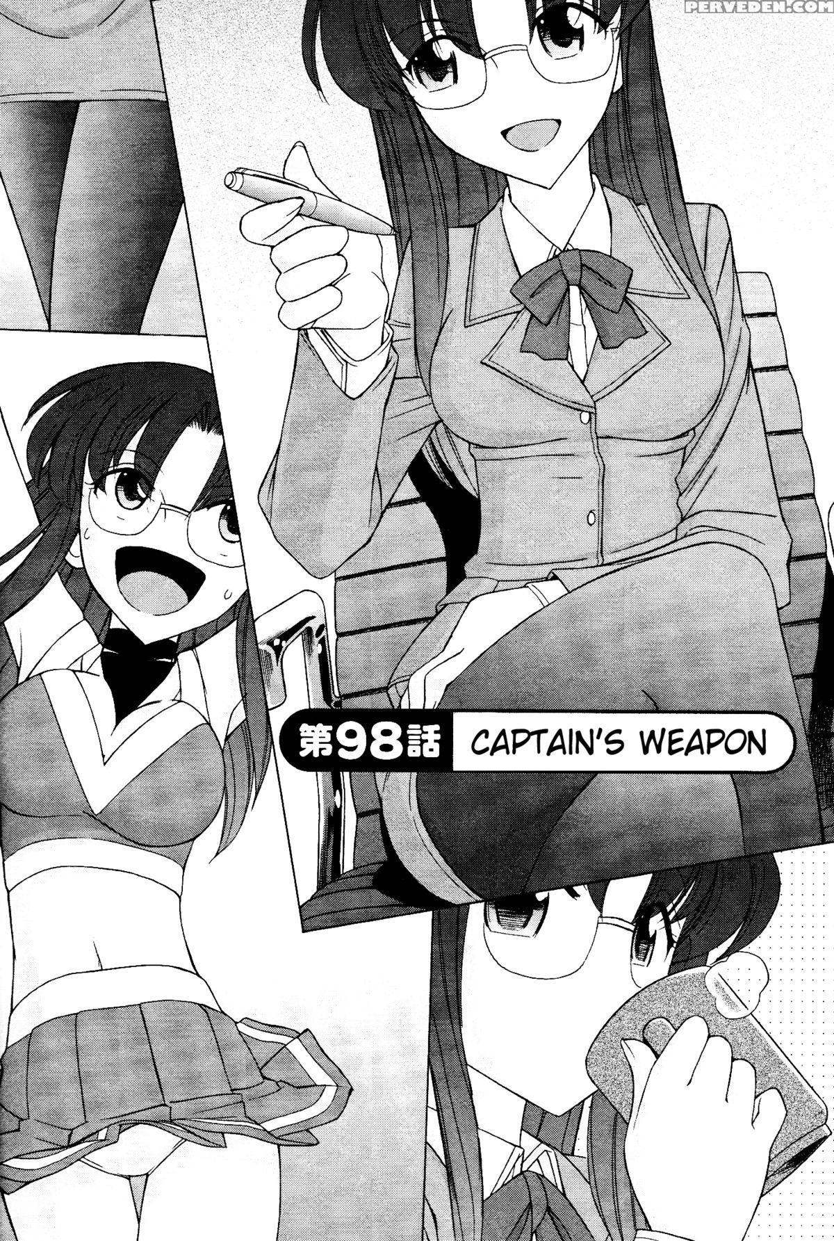 [charlie Nishinaka] Cheers! 12 Ch. 94-99 [english] [saha] 1
