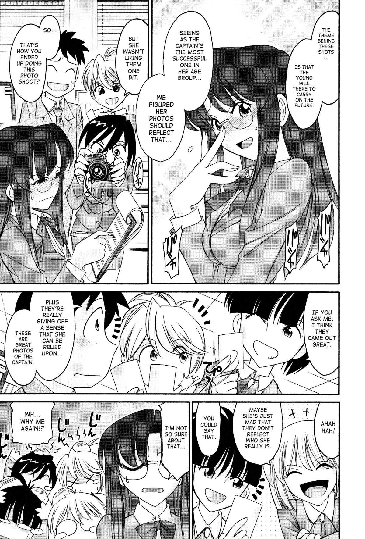 [charlie Nishinaka] Cheers! 12 Ch. 94-99 [english] [saha] 1