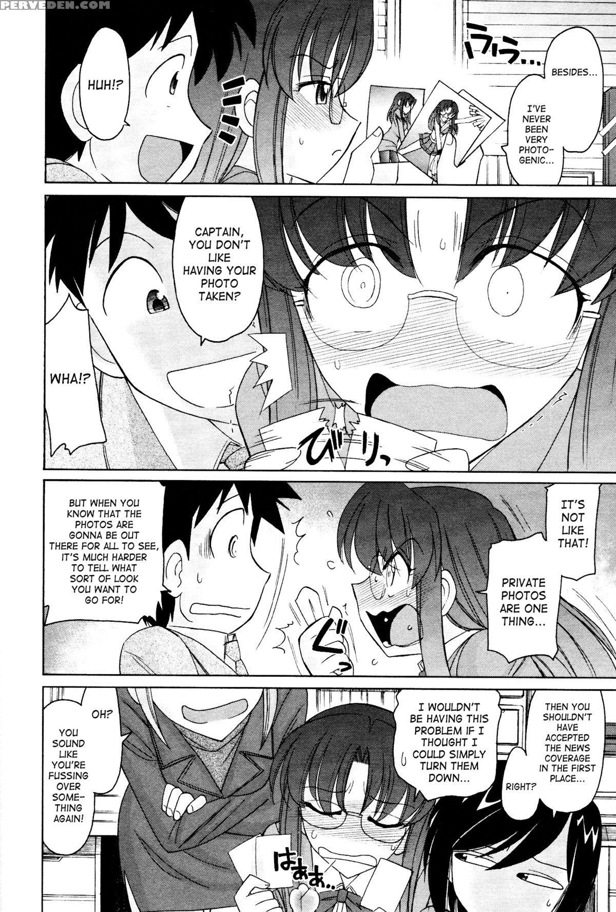 [charlie Nishinaka] Cheers! 12 Ch. 94-99 [english] [saha] 1