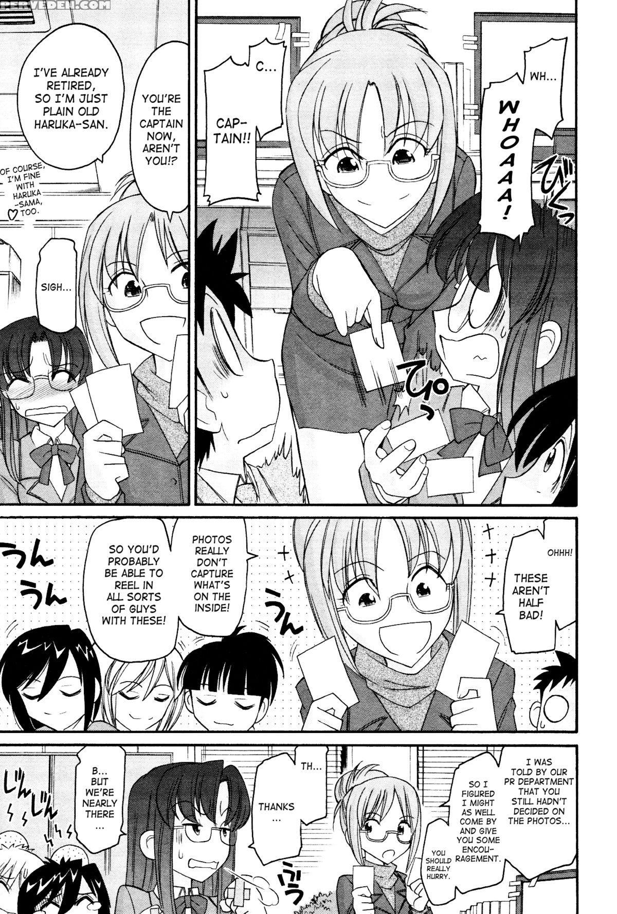 [charlie Nishinaka] Cheers! 12 Ch. 94-99 [english] [saha] 1