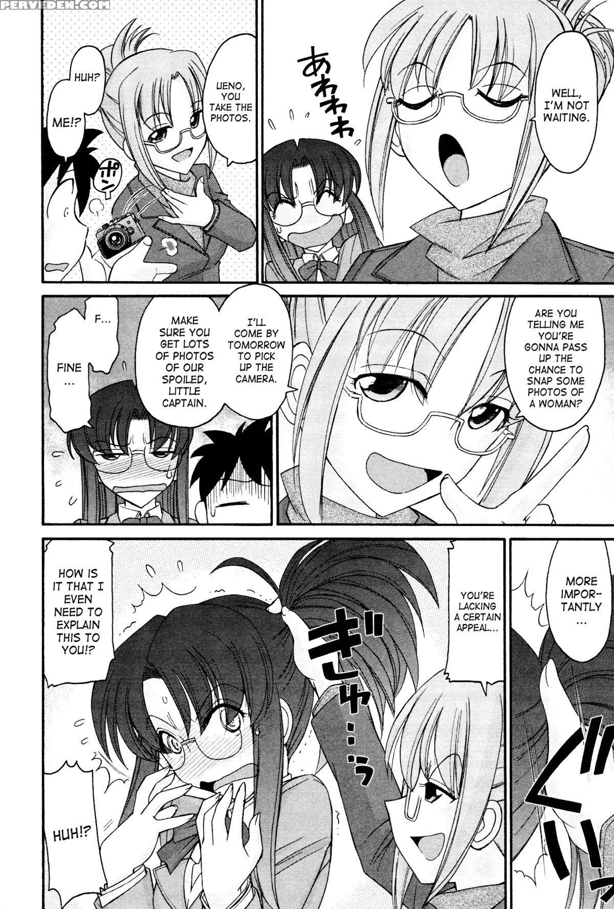 [charlie Nishinaka] Cheers! 12 Ch. 94-99 [english] [saha] 1