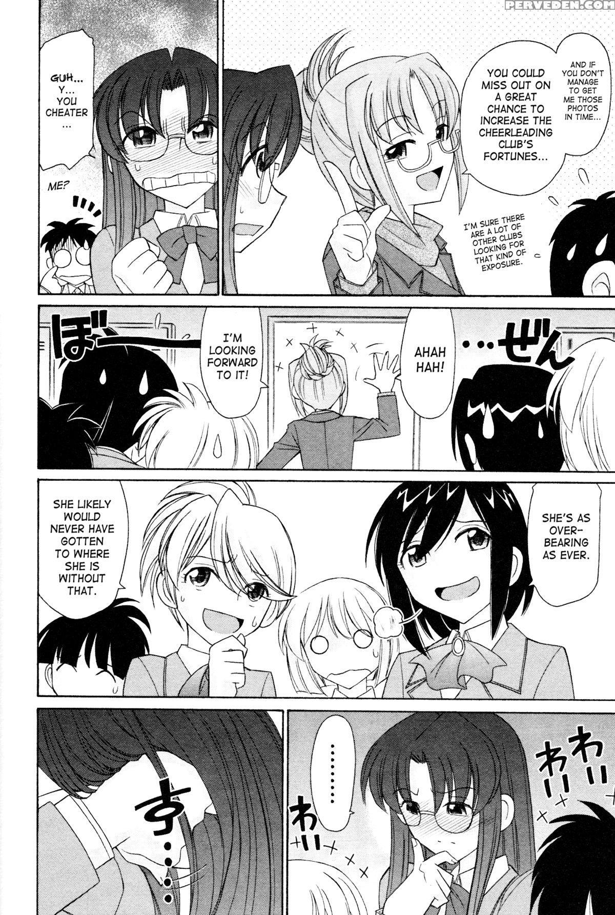 [charlie Nishinaka] Cheers! 12 Ch. 94-99 [english] [saha] 1