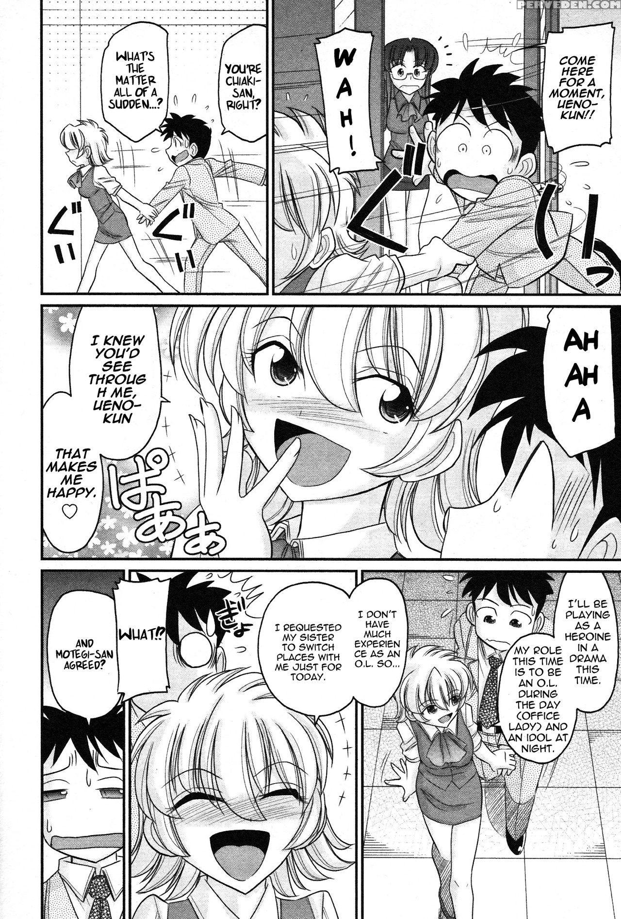 [charlie Nishinaka] Cheers! Vol. 13 Ch. 102[triple... 1