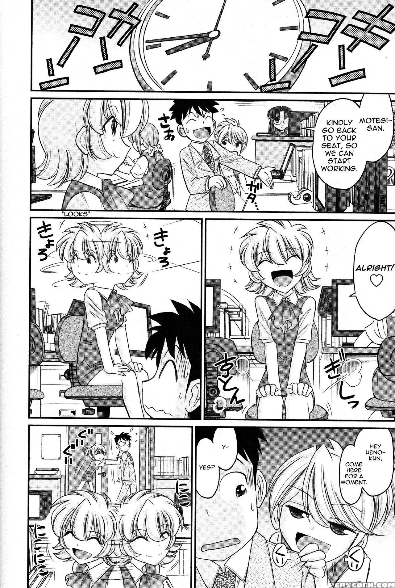 [charlie Nishinaka] Cheers! Vol. 13 Ch. 102[triple... 1