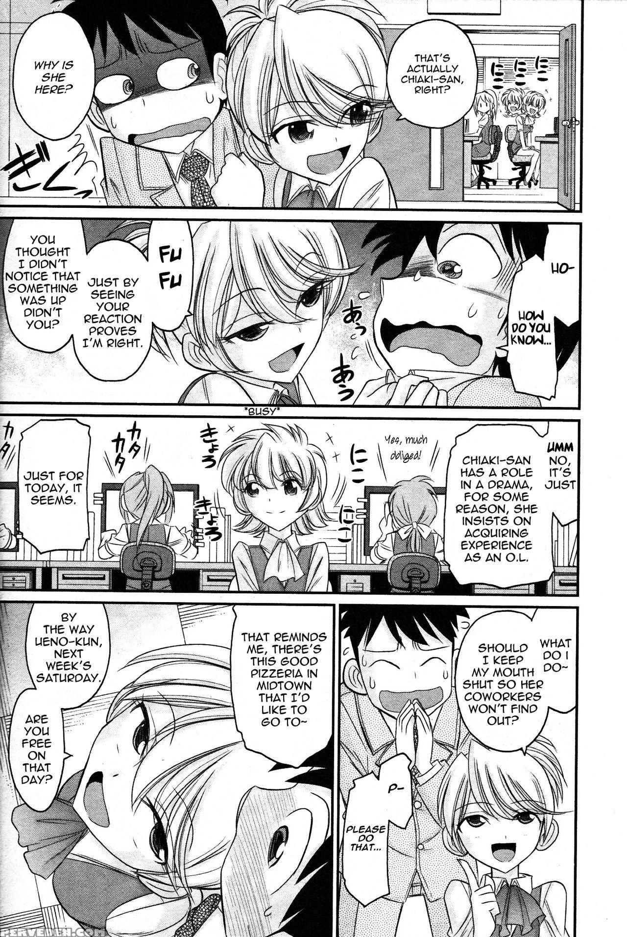 [charlie Nishinaka] Cheers! Vol. 13 Ch. 102[triple... 1