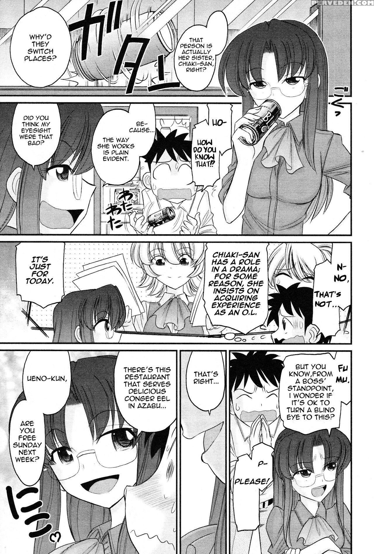 [charlie Nishinaka] Cheers! Vol. 13 Ch. 102[triple... 1