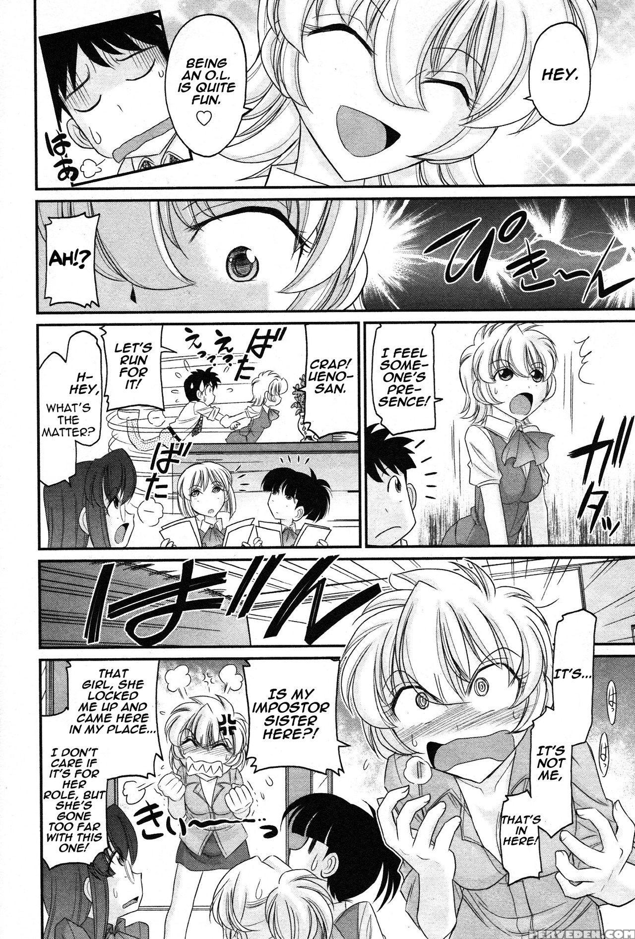 [charlie Nishinaka] Cheers! Vol. 13 Ch. 102[triple... 1