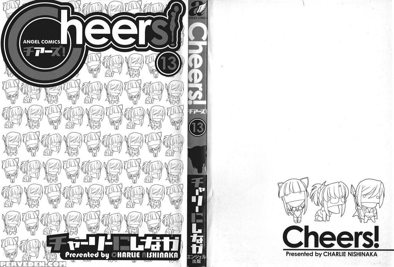 [charlie Nishinaka] Cheers! Vol. 13 Ch. 102[triple... 1
