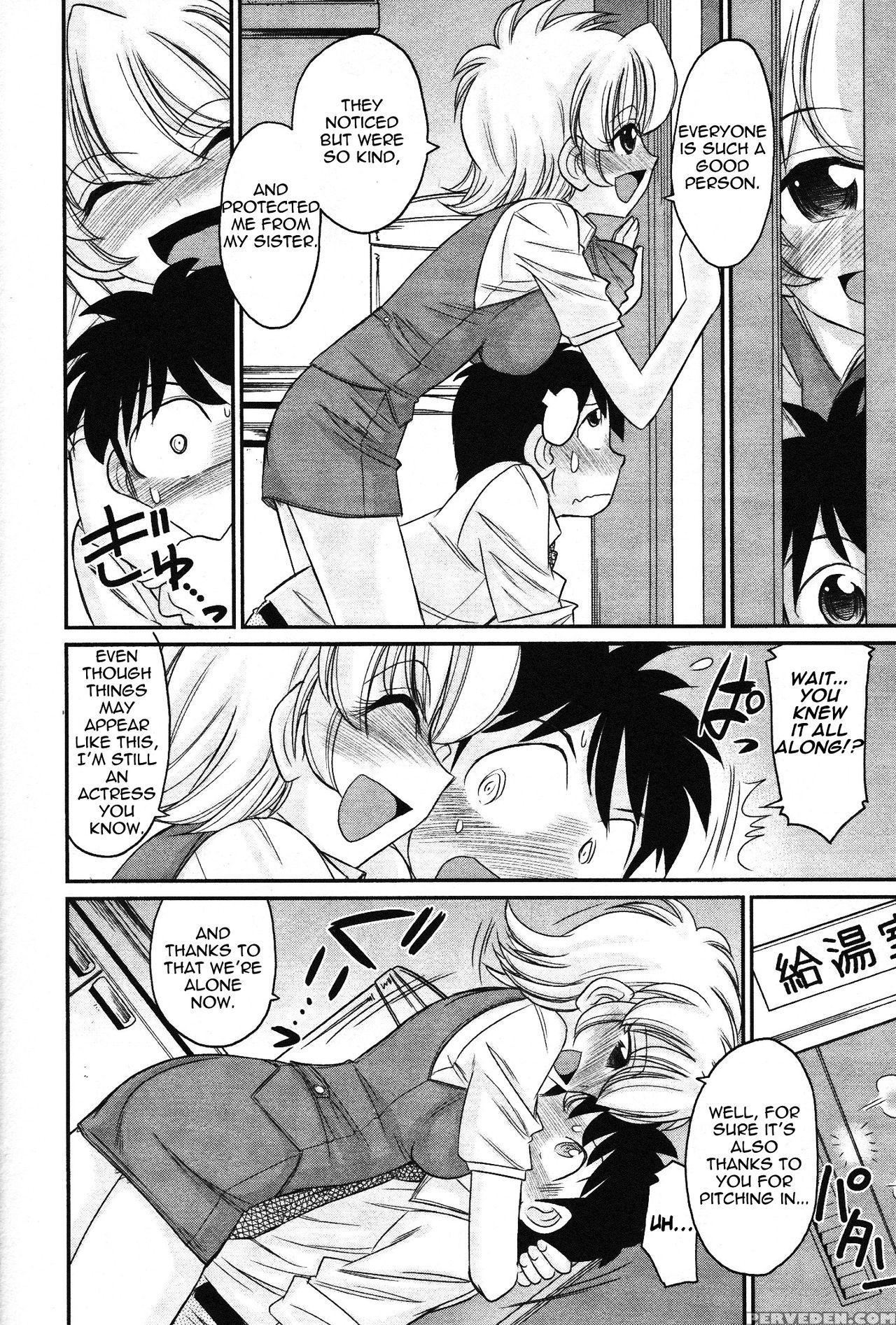 [charlie Nishinaka] Cheers! Vol. 13 Ch. 102[triple... 1