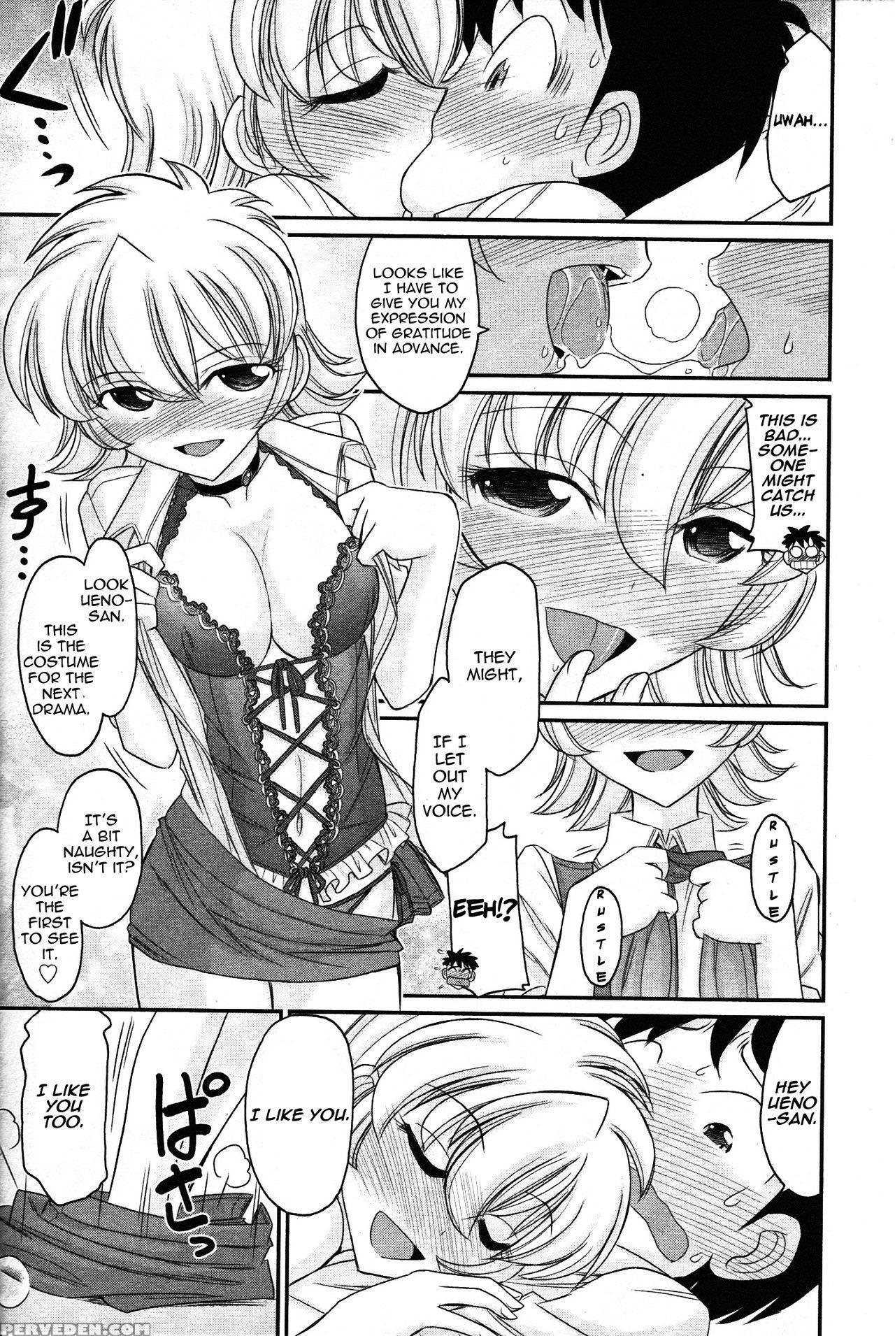 [charlie Nishinaka] Cheers! Vol. 13 Ch. 102[triple... 1