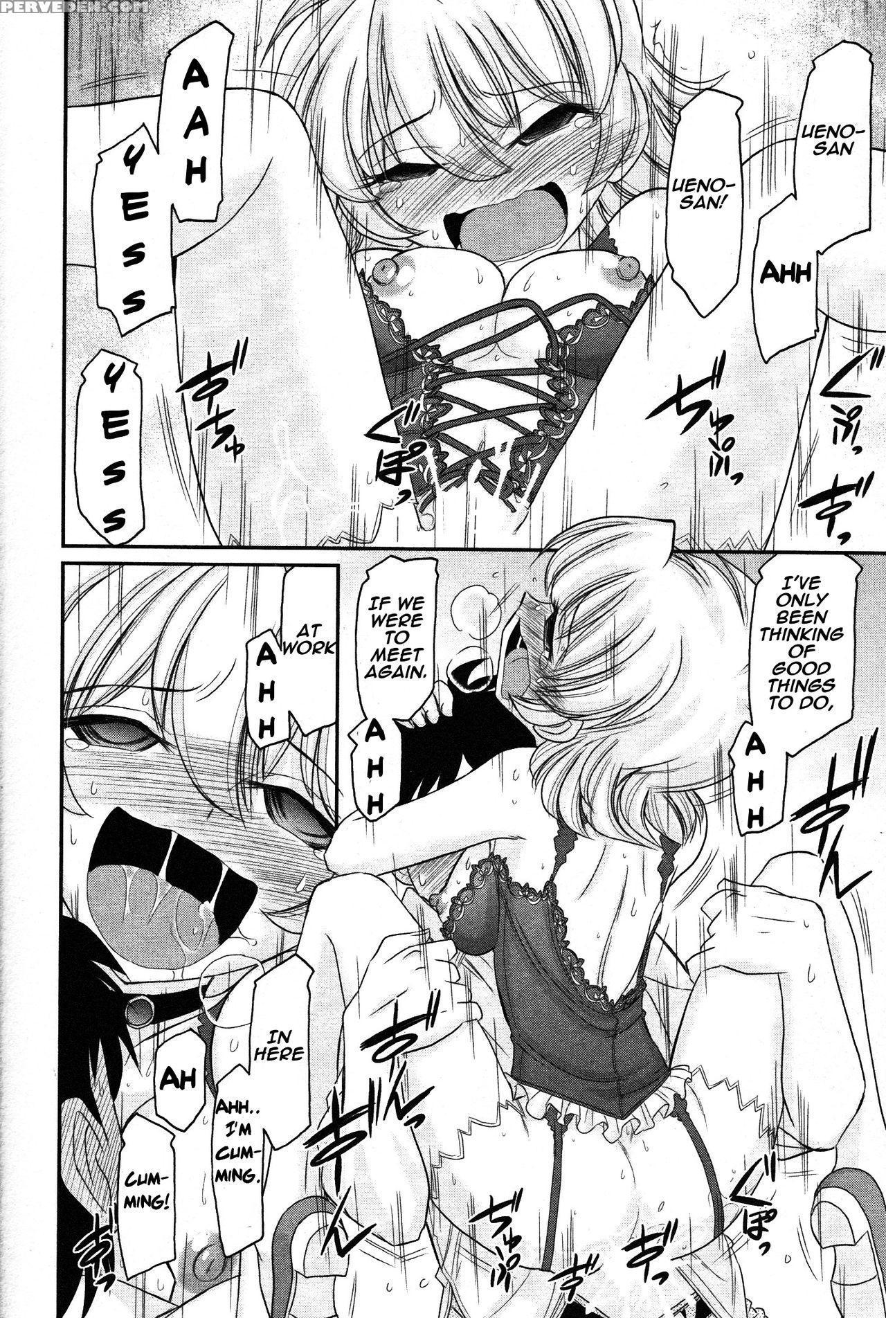 [charlie Nishinaka] Cheers! Vol. 13 Ch. 102[triple... 1