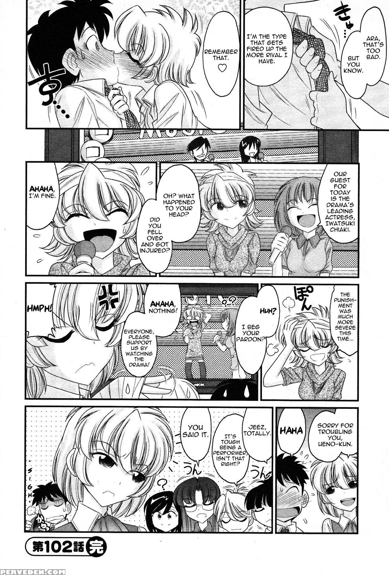 [charlie Nishinaka] Cheers! Vol. 13 Ch. 102[triple... 1