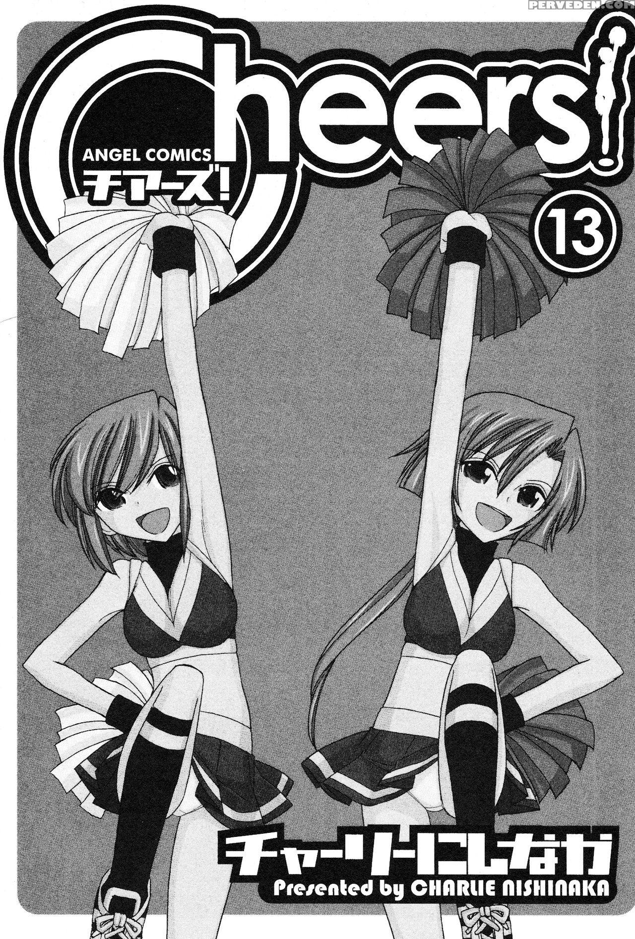 [charlie Nishinaka] Cheers! Vol. 13 Ch. 102[triple... 1
