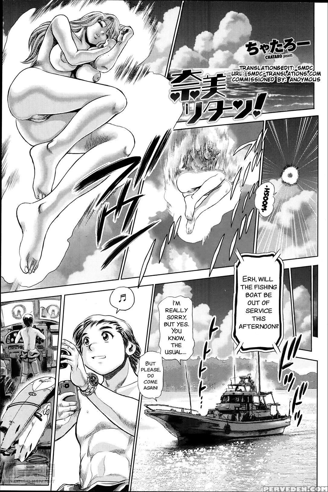 [chataro] Nami Returns! 1-5 [english] [smdc] 1