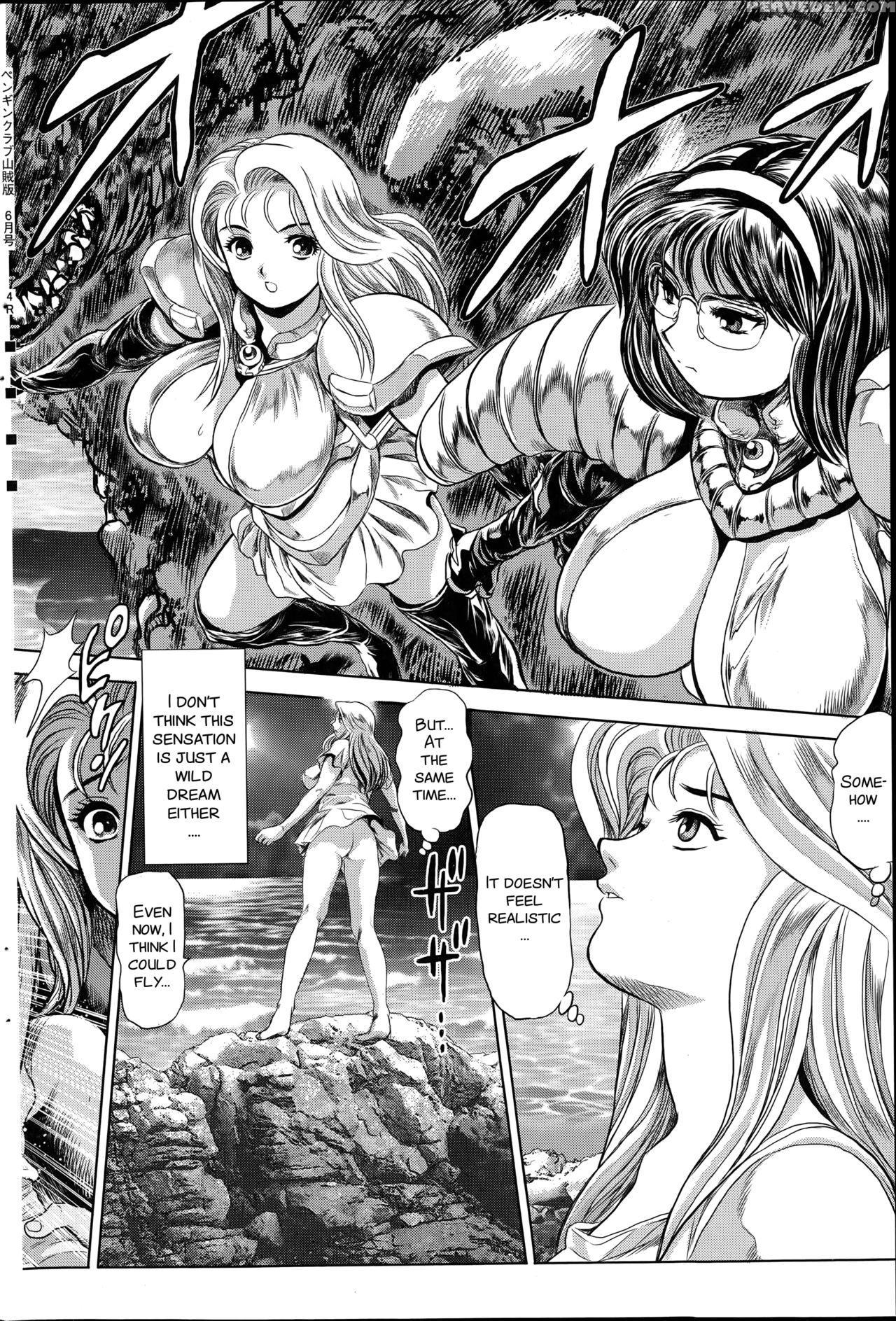 [chataro] Nami Returns! 1-5 [english] [smdc] 1